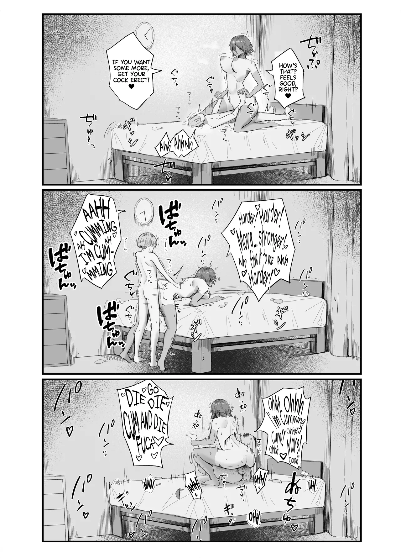 [Rokkotsu-san (Abara-kun)]Watashi no Omocha-kun | My Little Toy-kun (Dildo) 1[English] [Nipis Family] Page 26