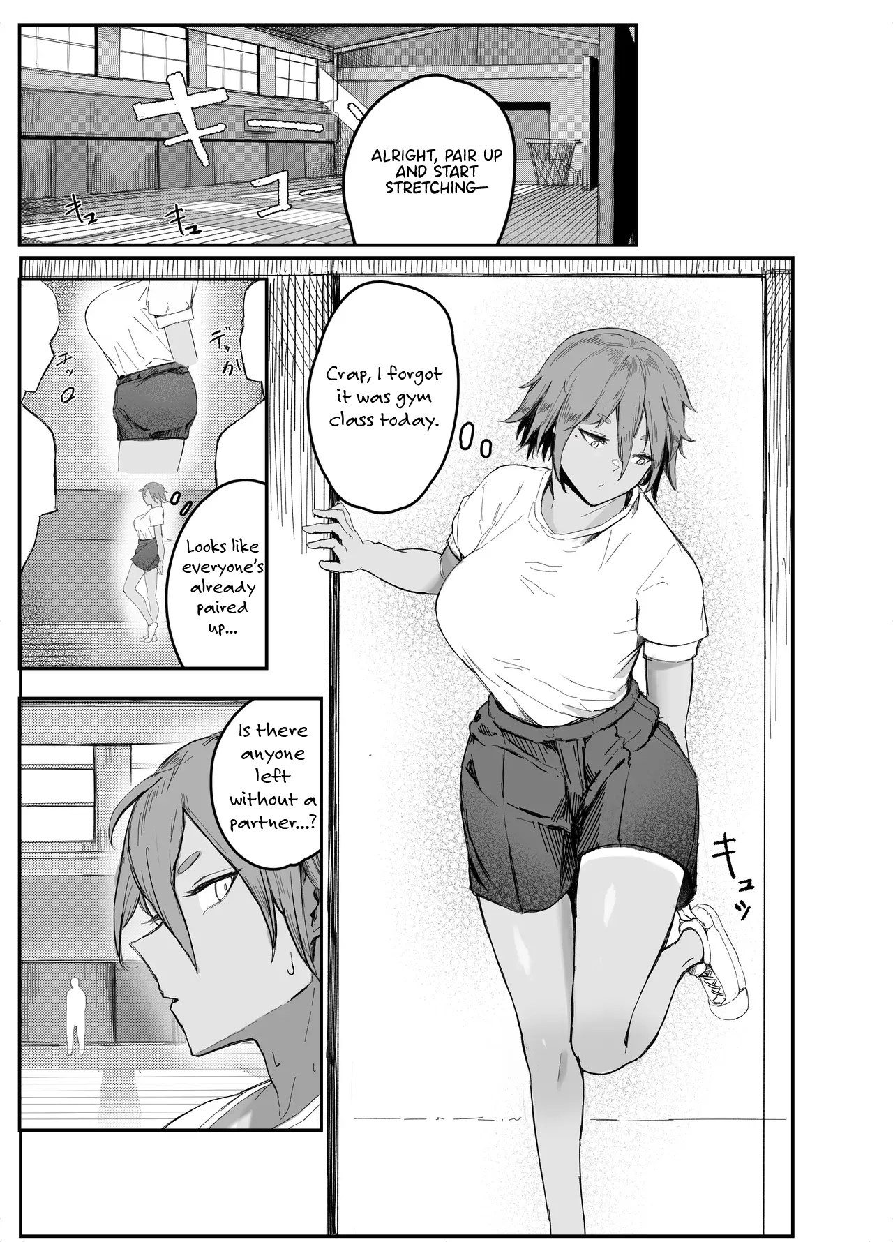 [Rokkotsu-san (Abara-kun)]Watashi no Omocha-kun | My Little Toy-kun (Dildo) 1[English] [Nipis Family] Page 5