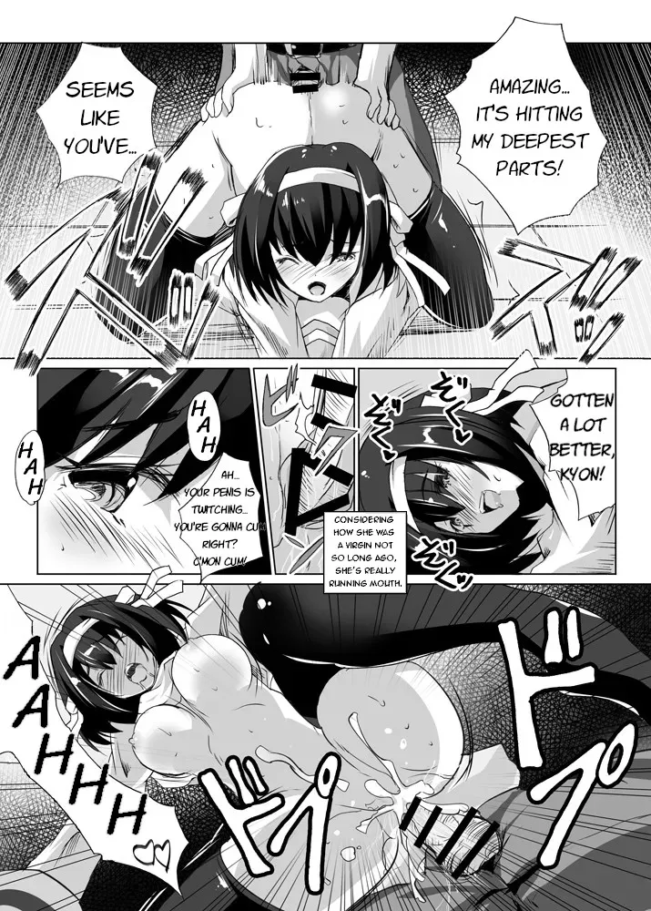 [maki]Haruhi tanpen manga 2-pon(The Melancholy of Haruhi Suzumiya) [English] Page 3