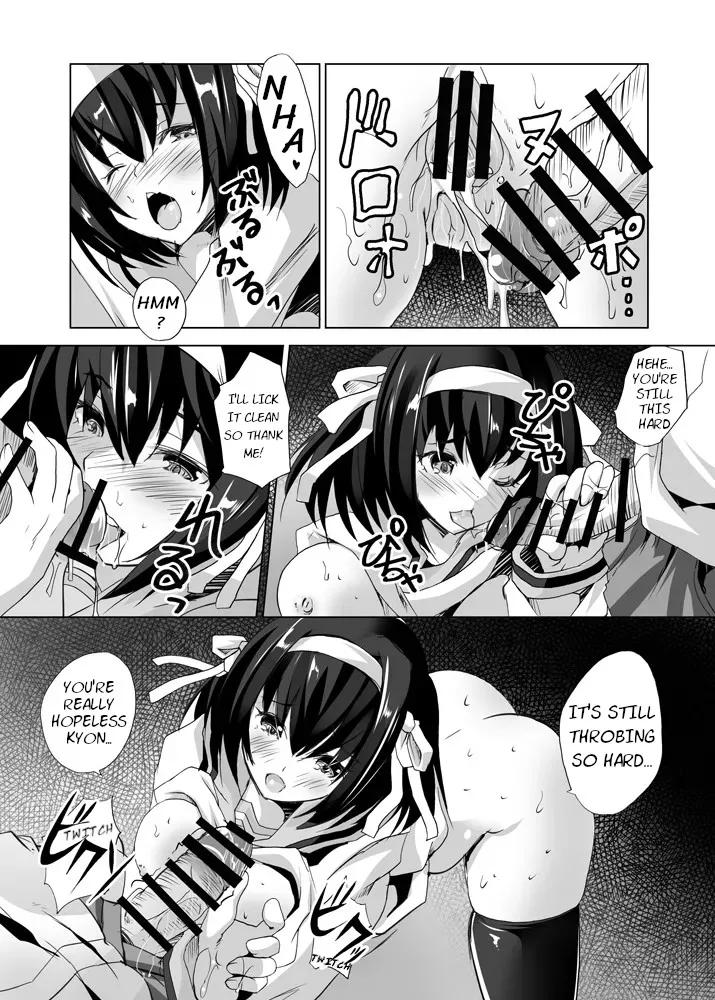 [maki]Haruhi tanpen manga 2-pon(The Melancholy of Haruhi Suzumiya) [English] Page 4