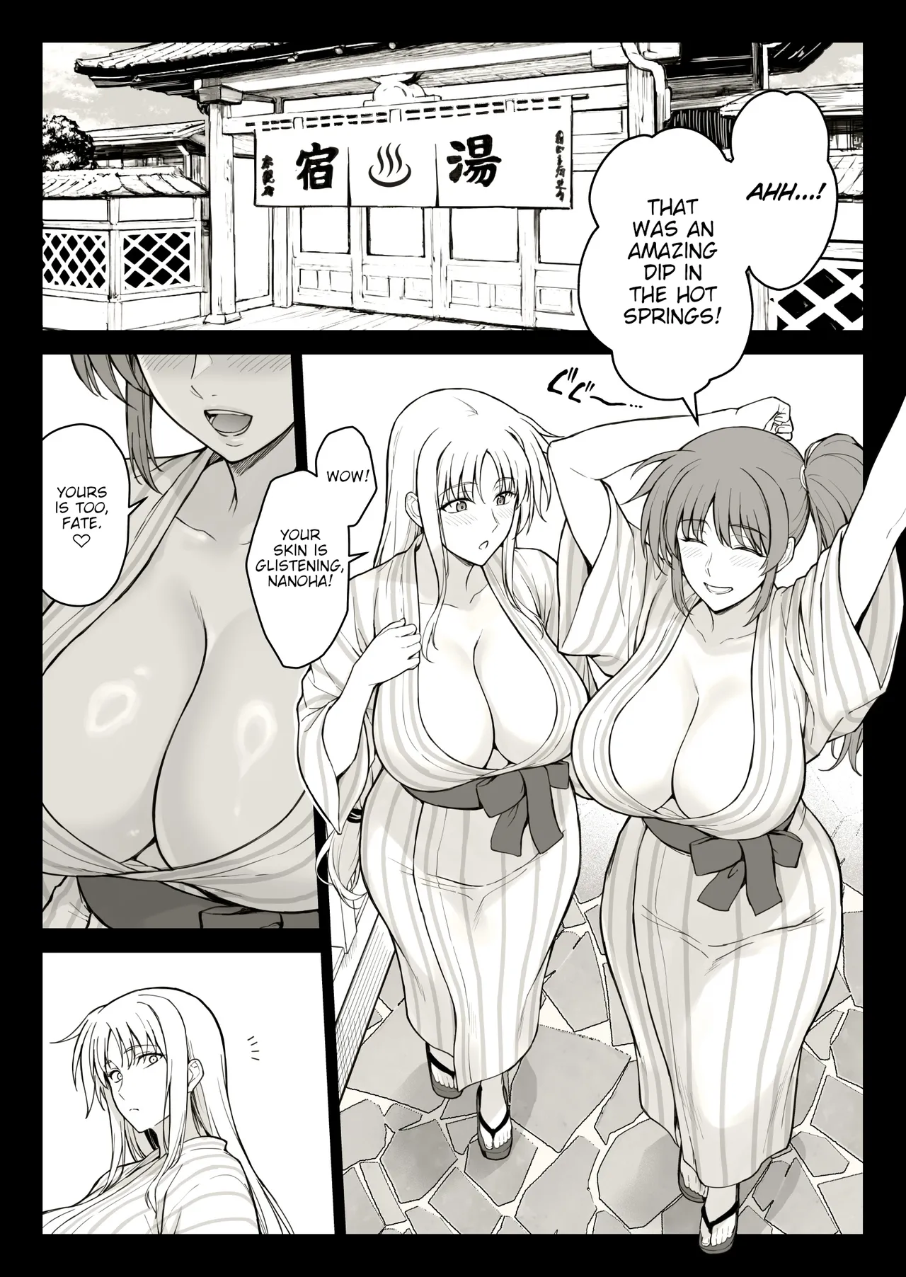 [Ishigaki Takashi]Ecchi na Onee-san-tachi ni Onsenyado de Hokakusareta Ken(Mahou Shoujo Lyrical Nanoha) [English] Page 1