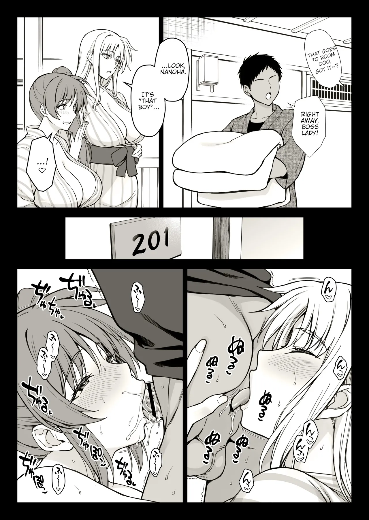 [Ishigaki Takashi]Ecchi na Onee-san-tachi ni Onsenyado de Hokakusareta Ken(Mahou Shoujo Lyrical Nanoha) [English] Page 2