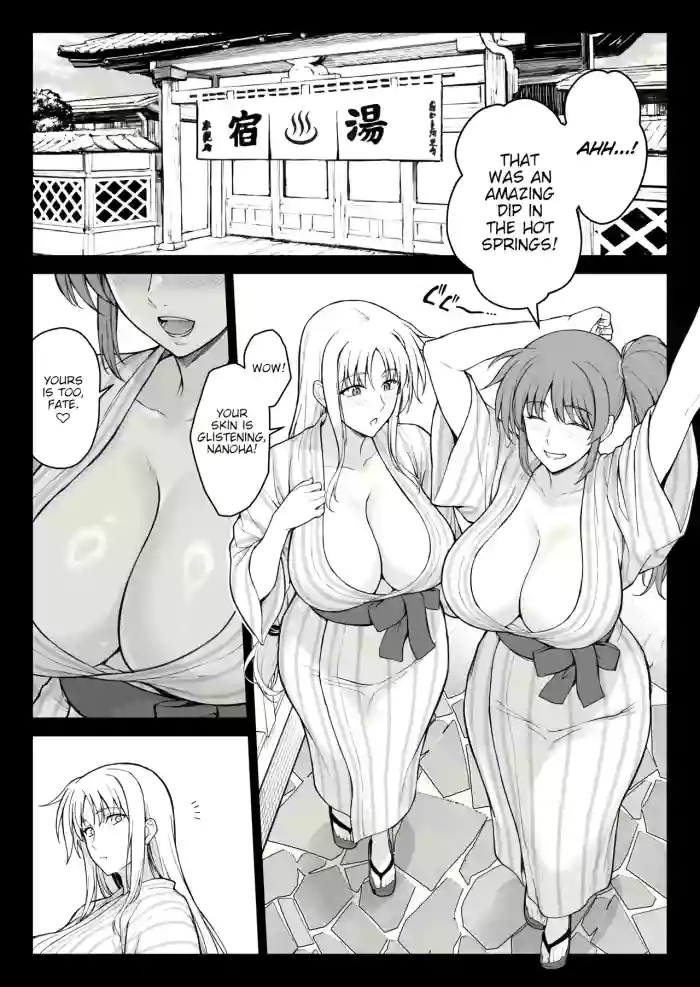 [Ishigaki Takashi]Ecchi na Onee-san-tachi ni Onsenyado de Hokakusareta Ken(Mahou Shoujo Lyrical Nanoha) [English]