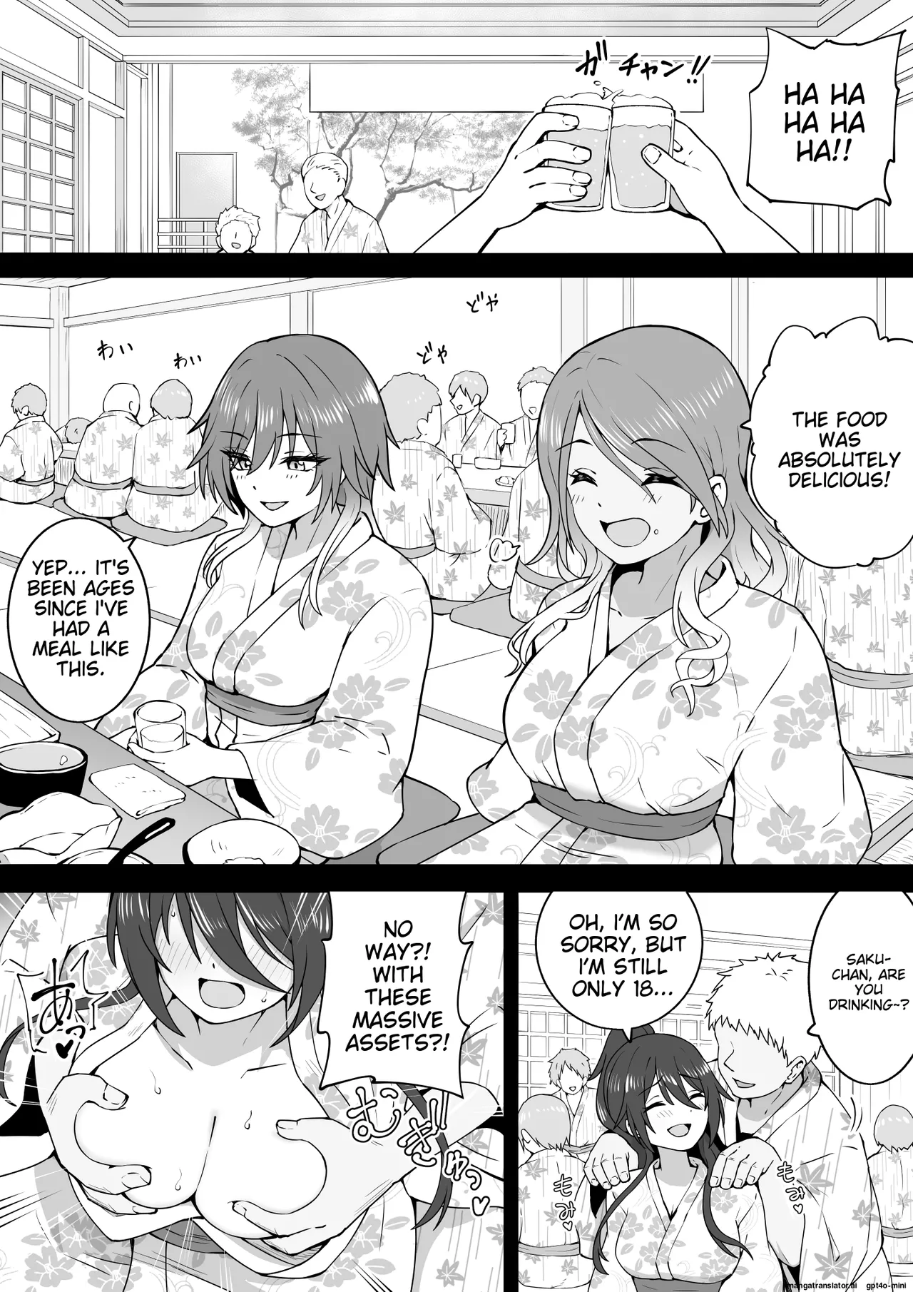 [Okiha]Onsen Tour(THE iDOLM@STER: Shiny Colors) [English] [MTL] Page 17