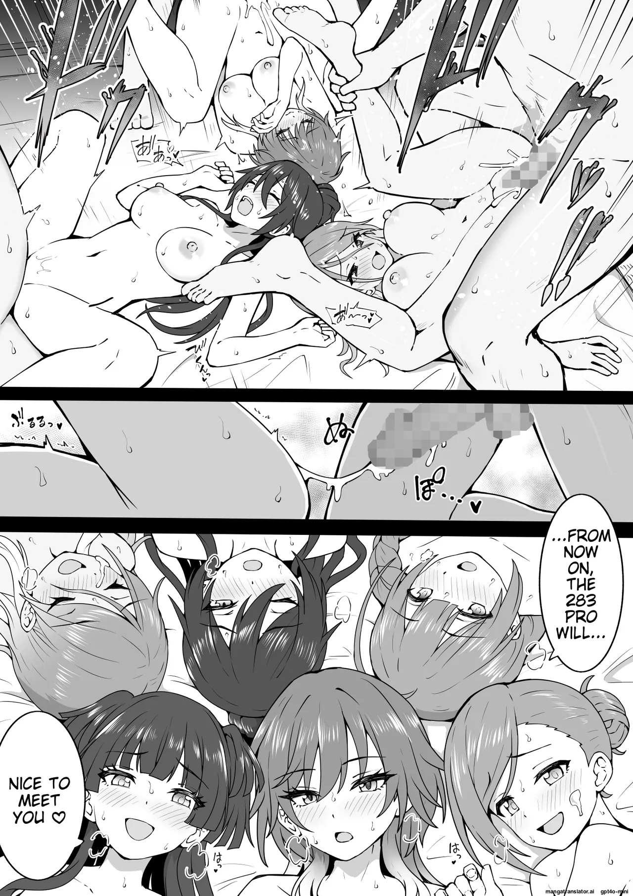 [Okiha]Onsen Tour(THE iDOLM@STER: Shiny Colors) [English] [MTL] Page 22