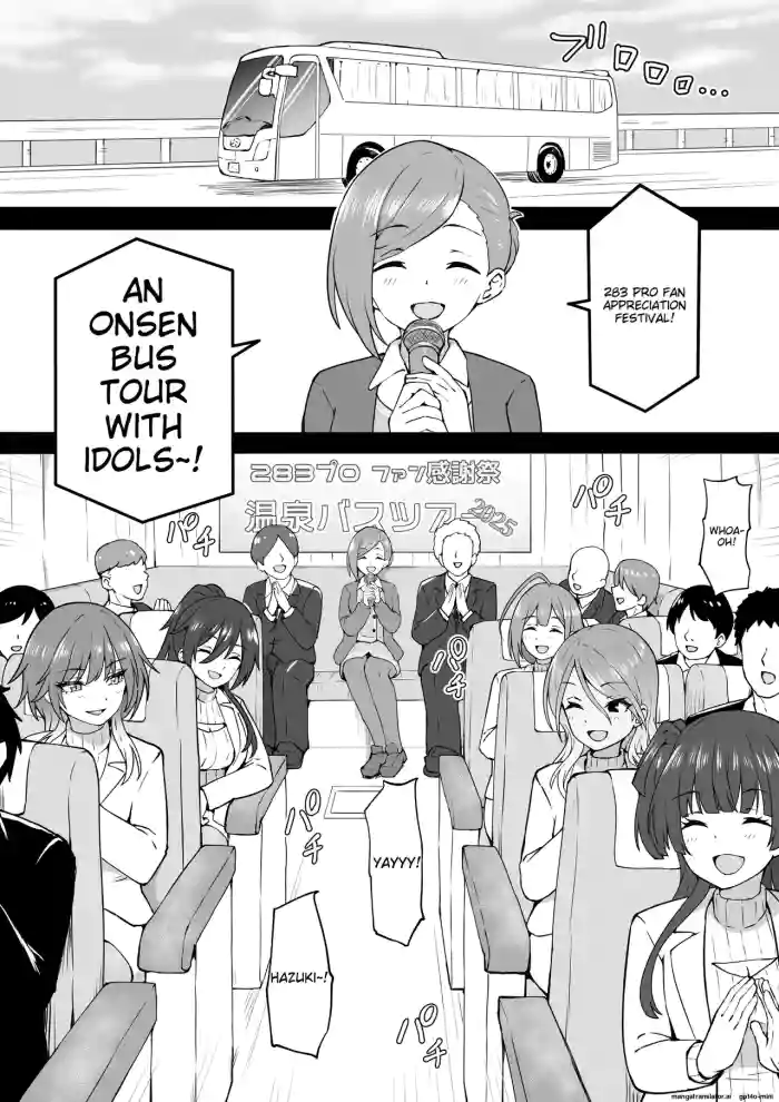 [Okiha]Onsen Tour(THE iDOLM@STER: Shiny Colors) [English] [MTL]