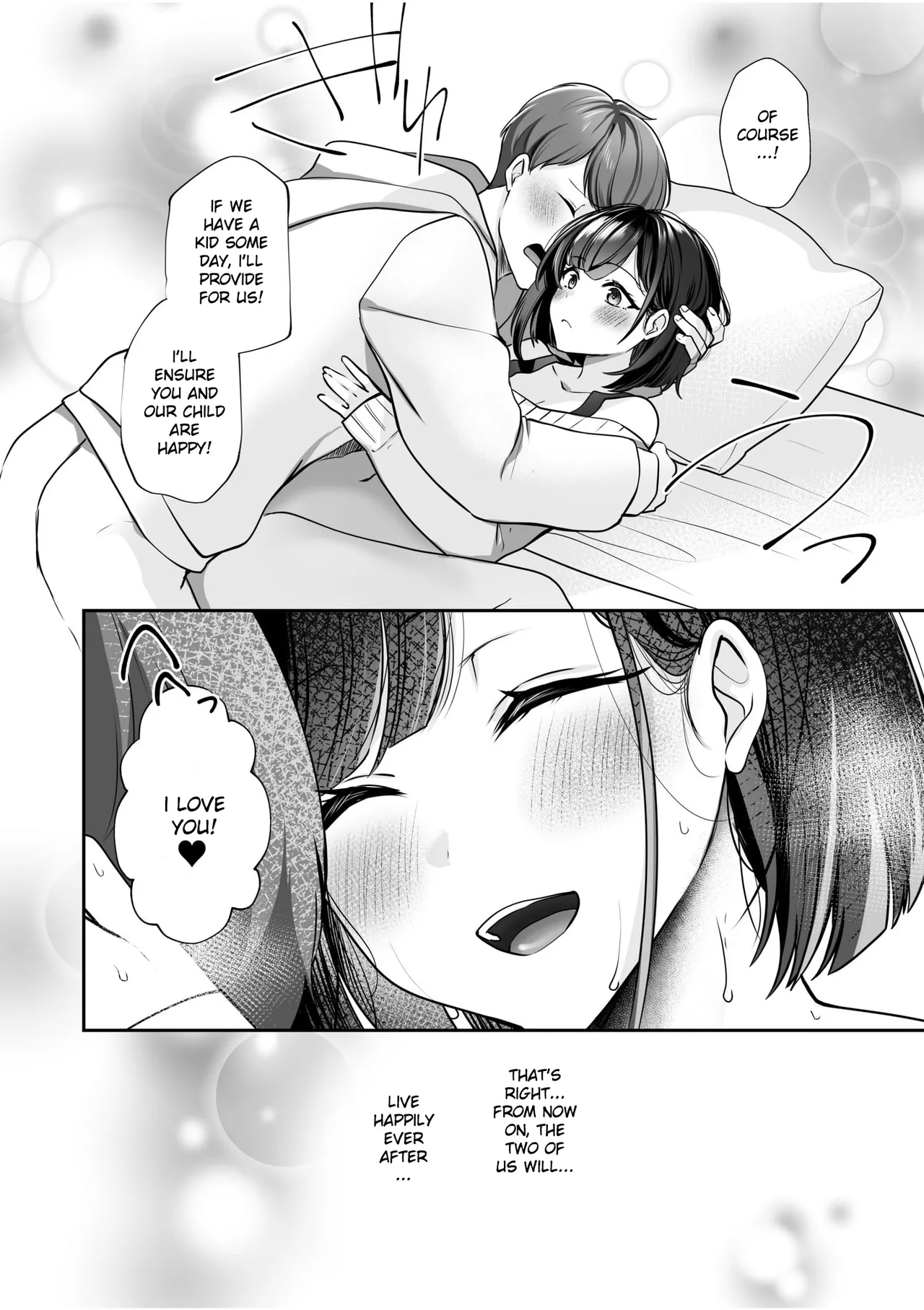 [Yunamaro]Bare nakya Ii to Omotteta ~Daikirai na InCha Neet to Itsudemo Dokodemo Hentai SEX(Chapter 1) [English] [Ruru Scanlations] Page 18