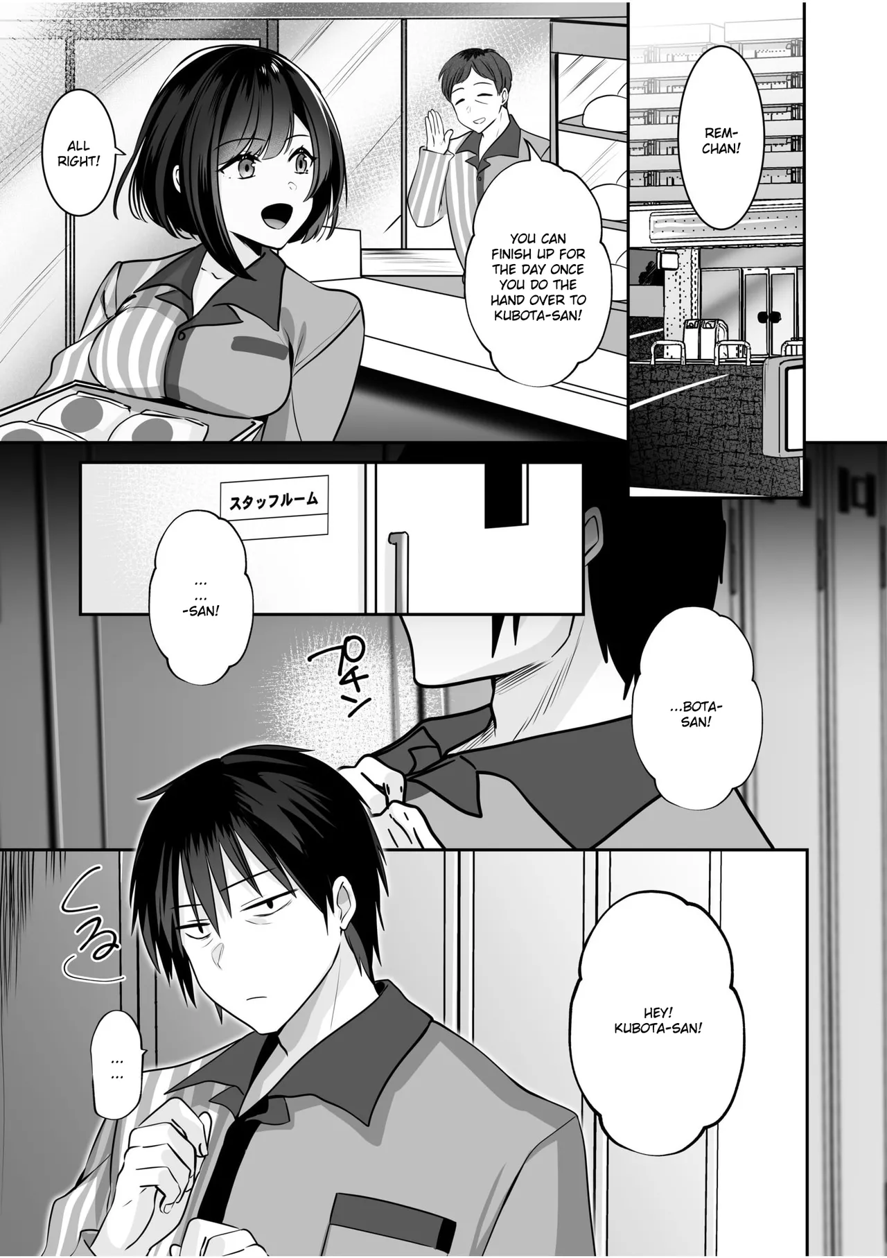 [Yunamaro]Bare nakya Ii to Omotteta ~Daikirai na InCha Neet to Itsudemo Dokodemo Hentai SEX(Chapter 1) [English] [Ruru Scanlations] Page 21