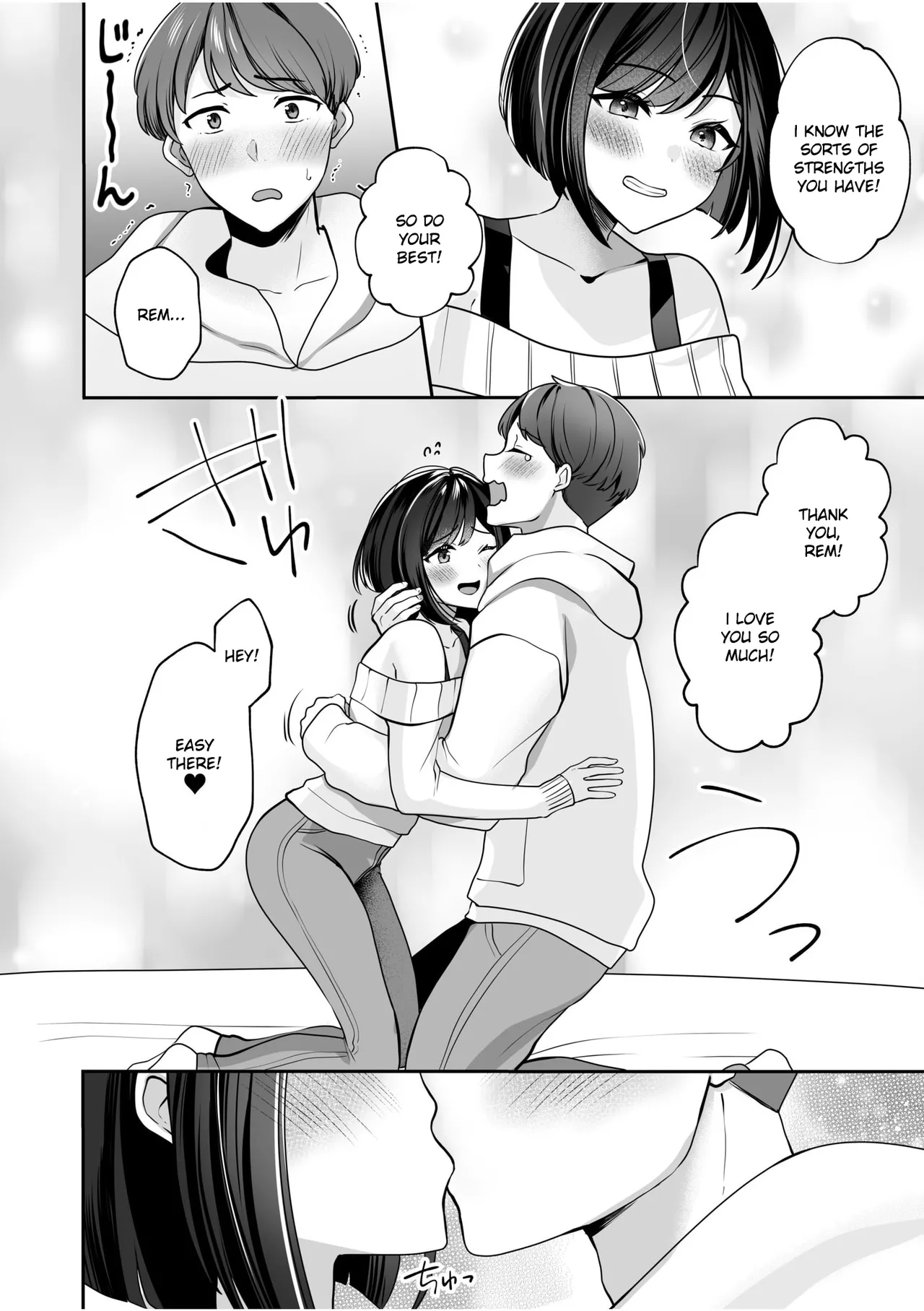 [Yunamaro]Bare nakya Ii to Omotteta ~Daikirai na InCha Neet to Itsudemo Dokodemo Hentai SEX(Chapter 1) [English] [Ruru Scanlations] Page 6