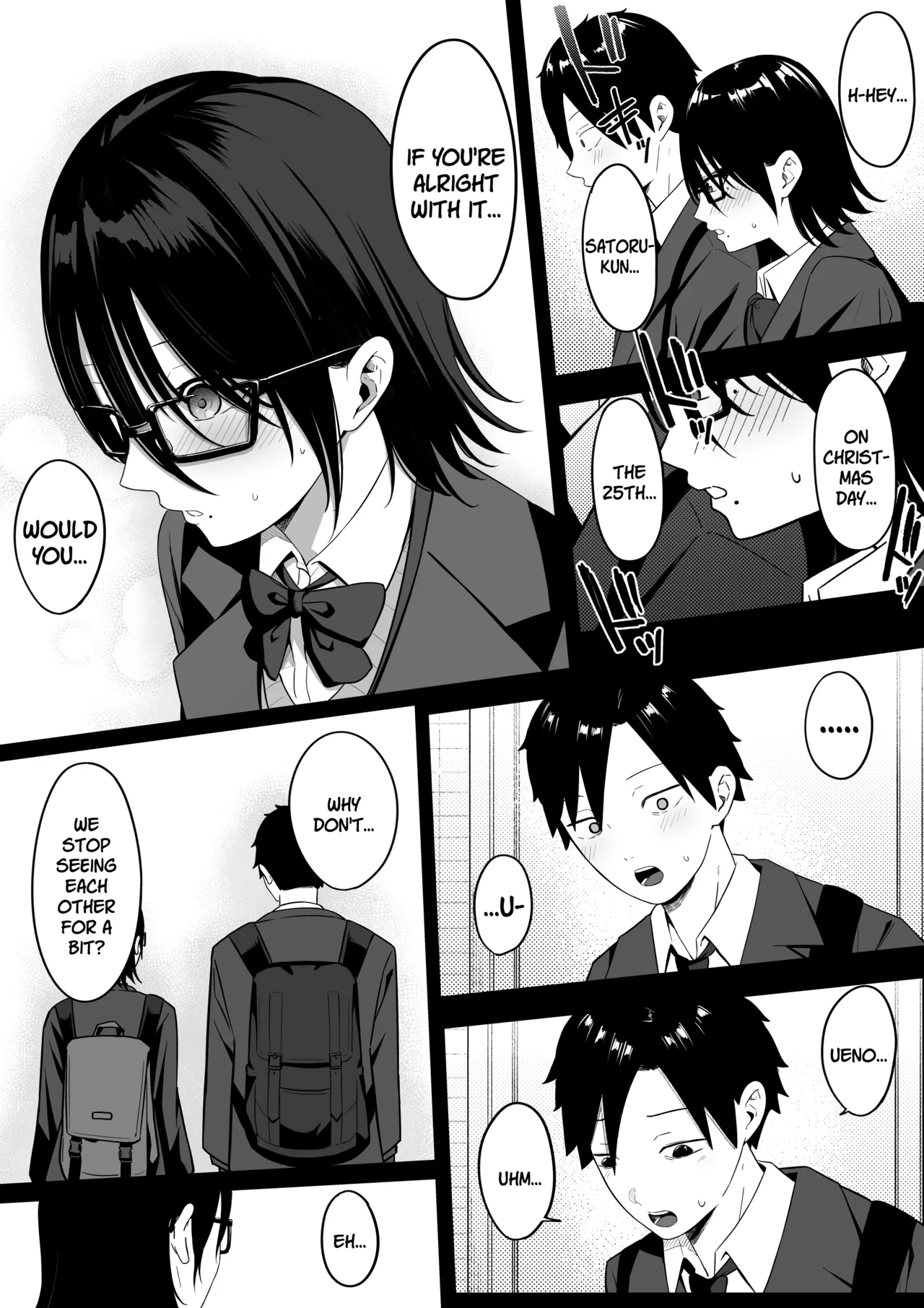 [Shirasudon]Anotoki Futta Moto Inkya no Onna Tomodati ga Ura Aka Haisinsya ni Natteita.[English] [SDTLs] Page 14