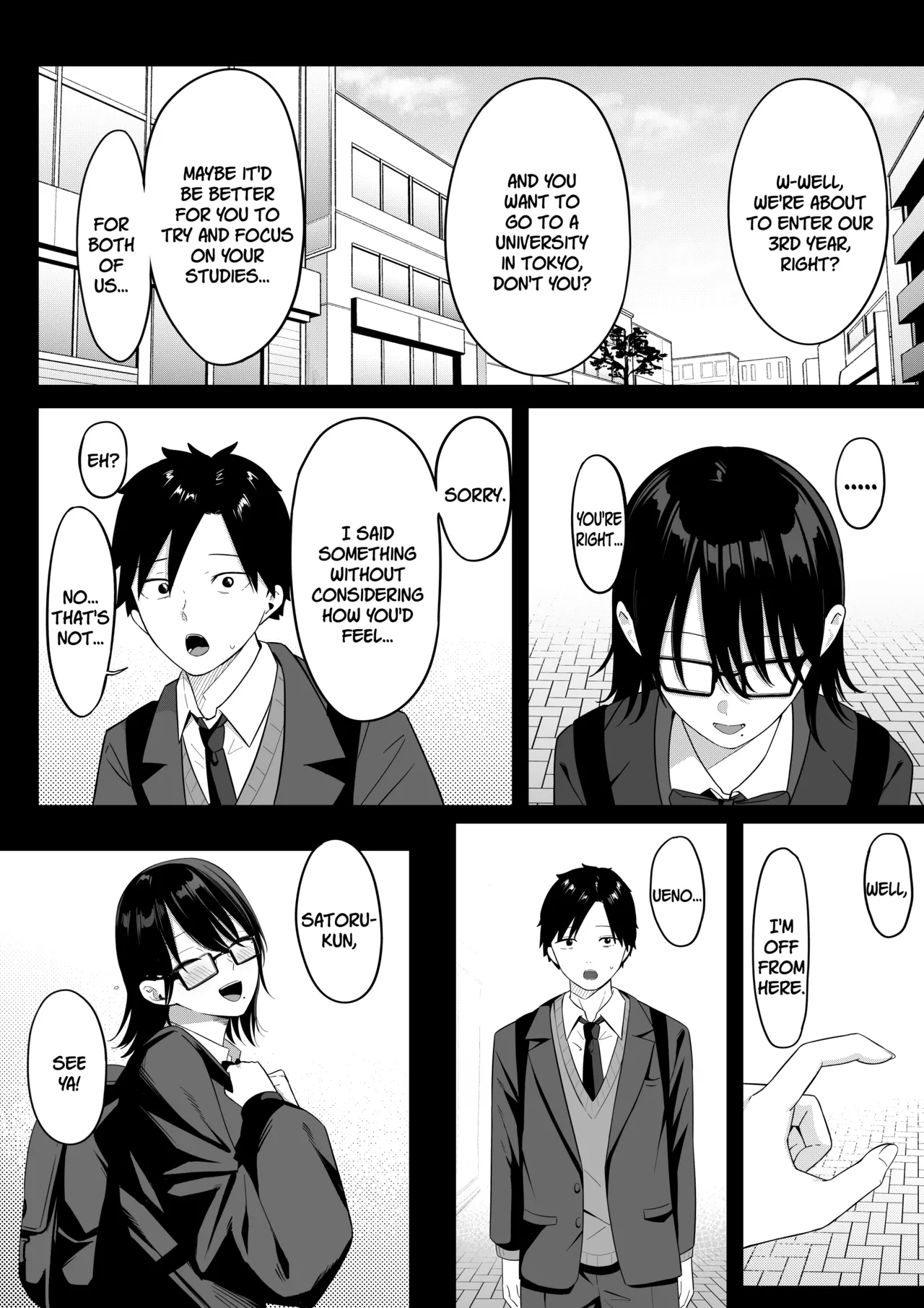 [Shirasudon]Anotoki Futta Moto Inkya no Onna Tomodati ga Ura Aka Haisinsya ni Natteita.[English] [SDTLs] Page 15