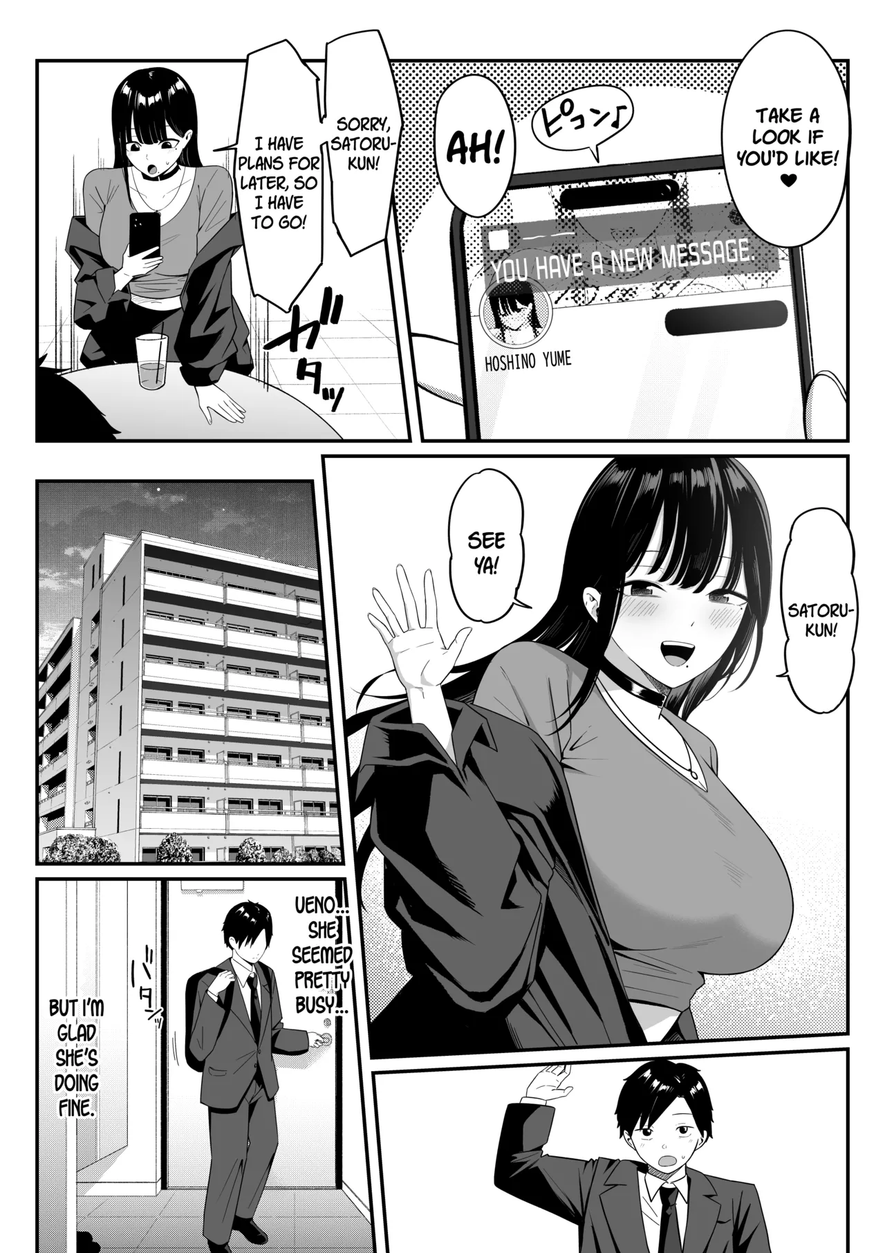 [Shirasudon]Anotoki Futta Moto Inkya no Onna Tomodati ga Ura Aka Haisinsya ni Natteita.[English] [SDTLs] Page 20