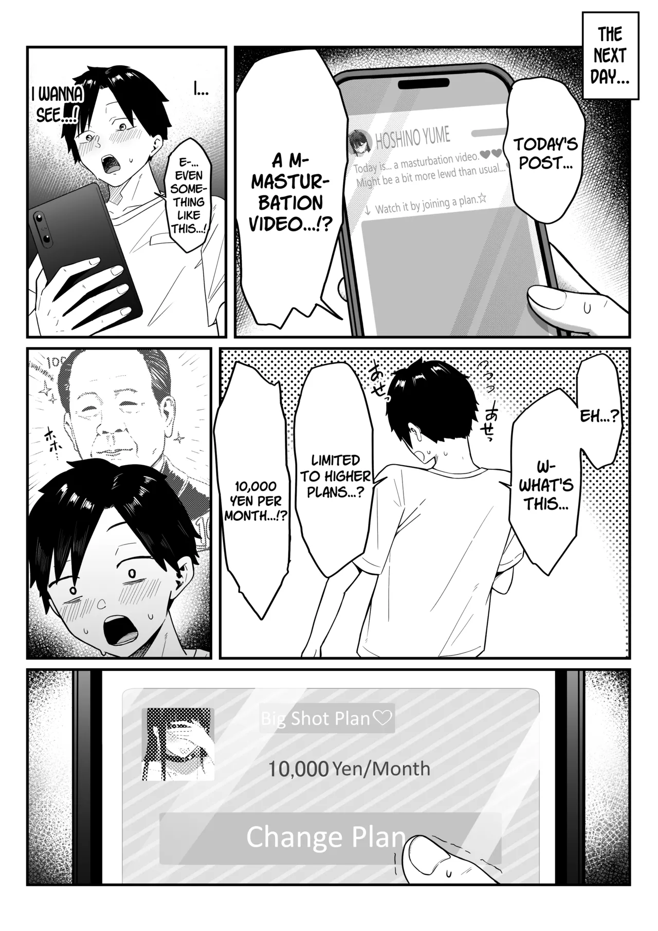 [Shirasudon]Anotoki Futta Moto Inkya no Onna Tomodati ga Ura Aka Haisinsya ni Natteita.[English] [SDTLs] Page 23
