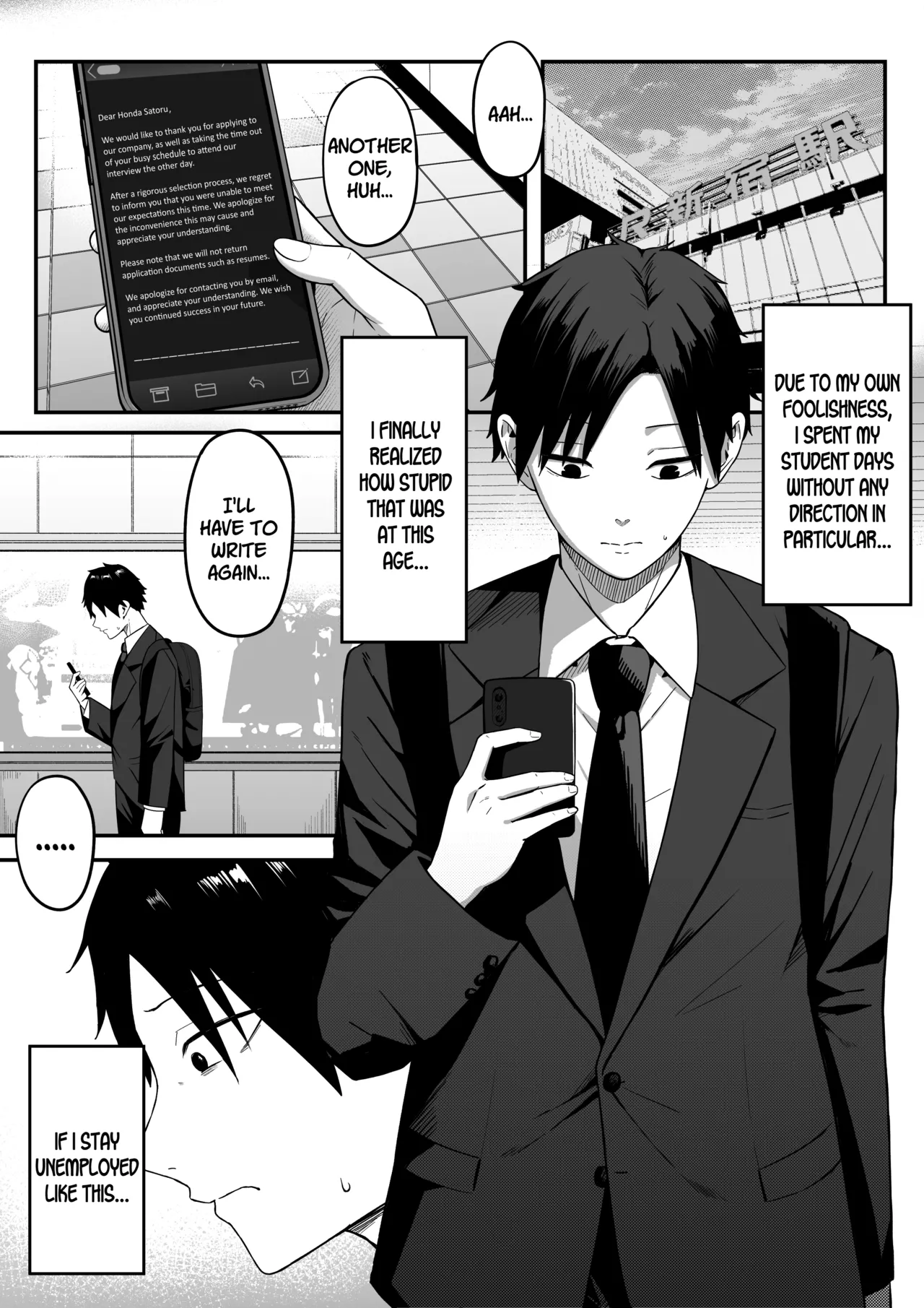 [Shirasudon]Anotoki Futta Moto Inkya no Onna Tomodati ga Ura Aka Haisinsya ni Natteita.[English] [SDTLs] Page 3