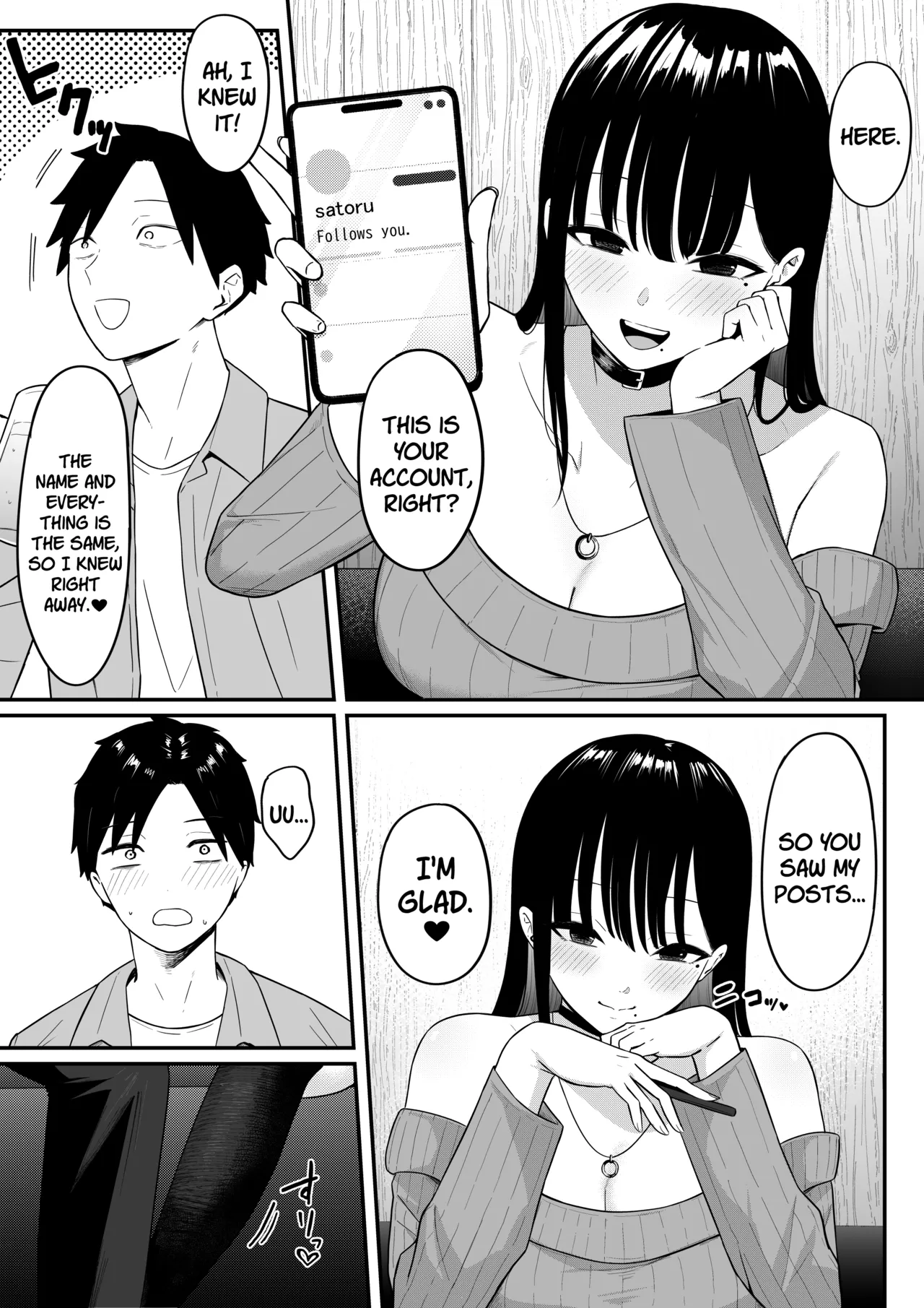 [Shirasudon]Anotoki Futta Moto Inkya no Onna Tomodati ga Ura Aka Haisinsya ni Natteita.[English] [SDTLs] Page 32