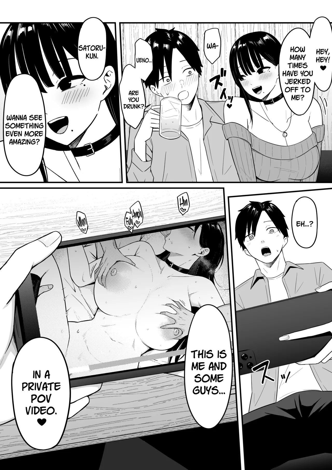 [Shirasudon]Anotoki Futta Moto Inkya no Onna Tomodati ga Ura Aka Haisinsya ni Natteita.[English] [SDTLs] Page 33