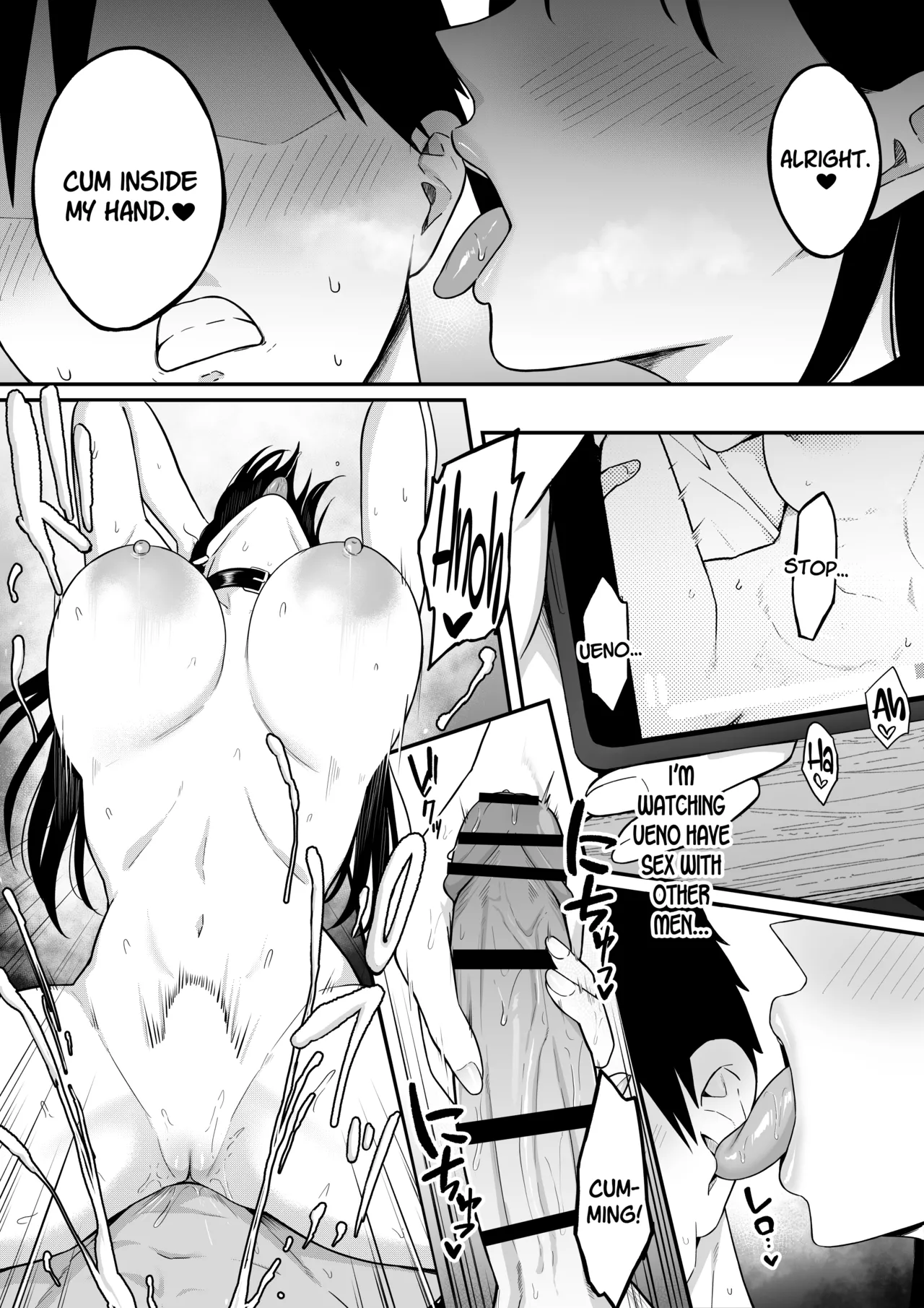 [Shirasudon]Anotoki Futta Moto Inkya no Onna Tomodati ga Ura Aka Haisinsya ni Natteita.[English] [SDTLs] Page 38