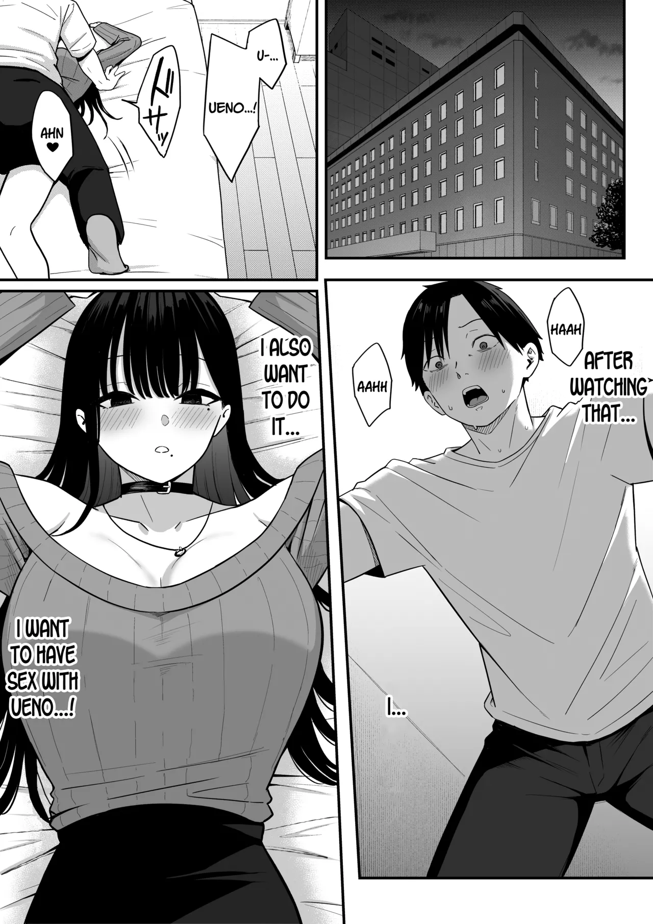 [Shirasudon]Anotoki Futta Moto Inkya no Onna Tomodati ga Ura Aka Haisinsya ni Natteita.[English] [SDTLs] Page 40