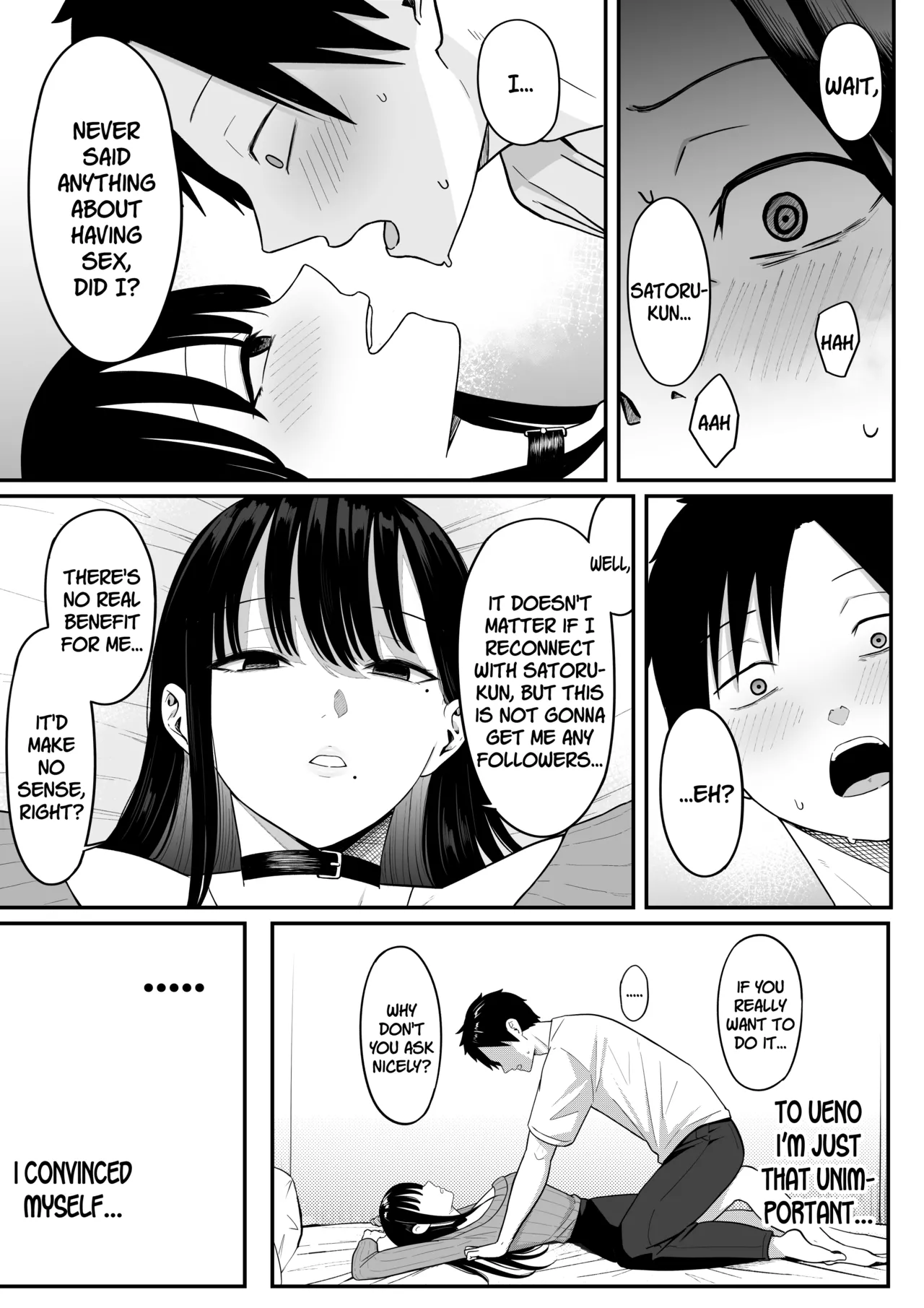 [Shirasudon]Anotoki Futta Moto Inkya no Onna Tomodati ga Ura Aka Haisinsya ni Natteita.[English] [SDTLs] Page 41