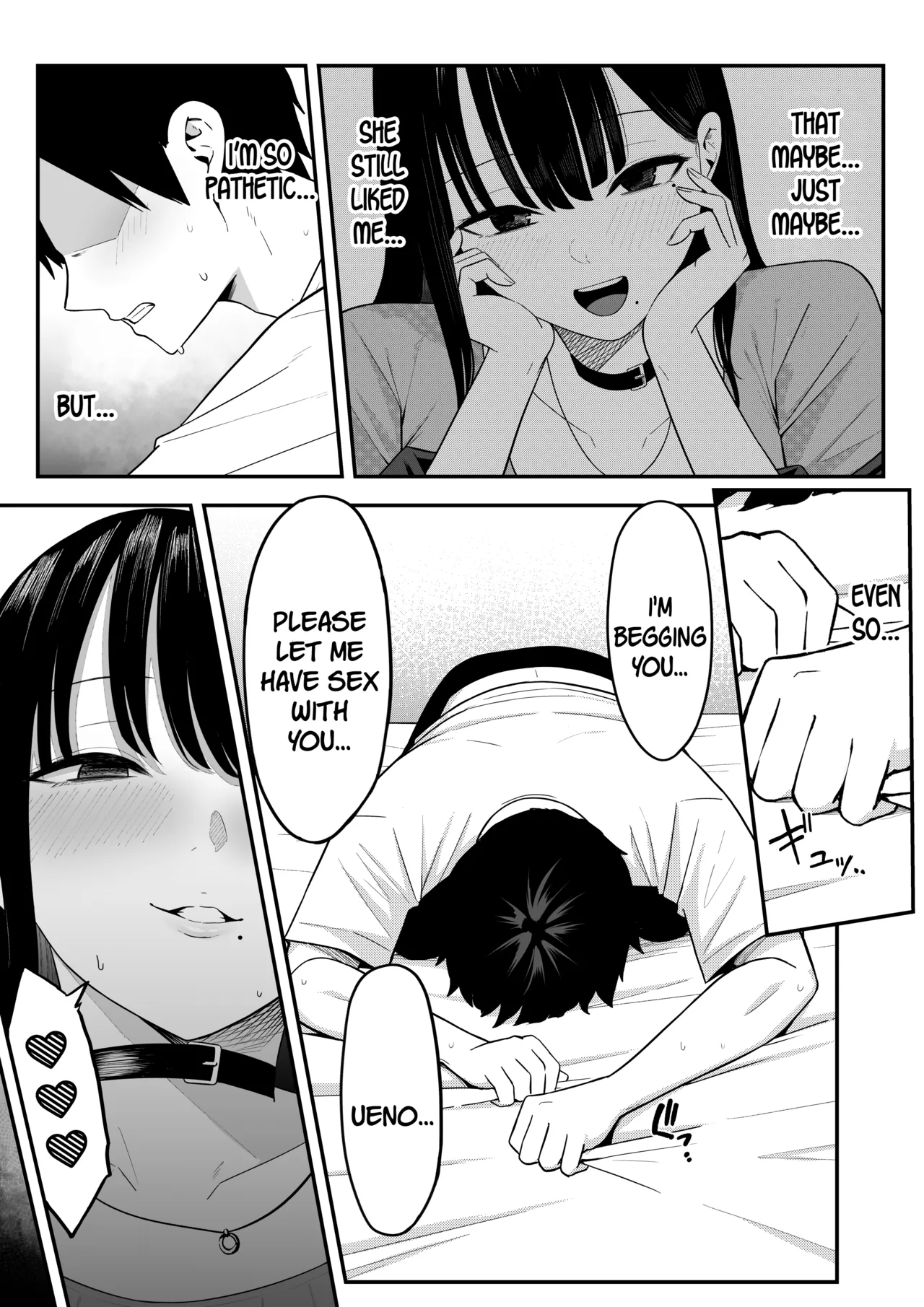 [Shirasudon]Anotoki Futta Moto Inkya no Onna Tomodati ga Ura Aka Haisinsya ni Natteita.[English] [SDTLs] Page 42