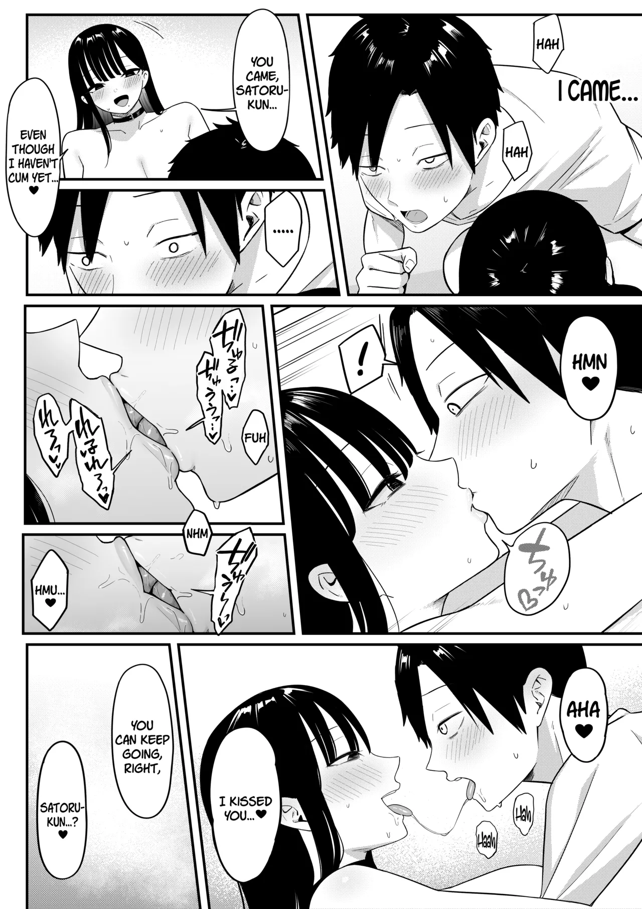 [Shirasudon]Anotoki Futta Moto Inkya no Onna Tomodati ga Ura Aka Haisinsya ni Natteita.[English] [SDTLs] Page 49