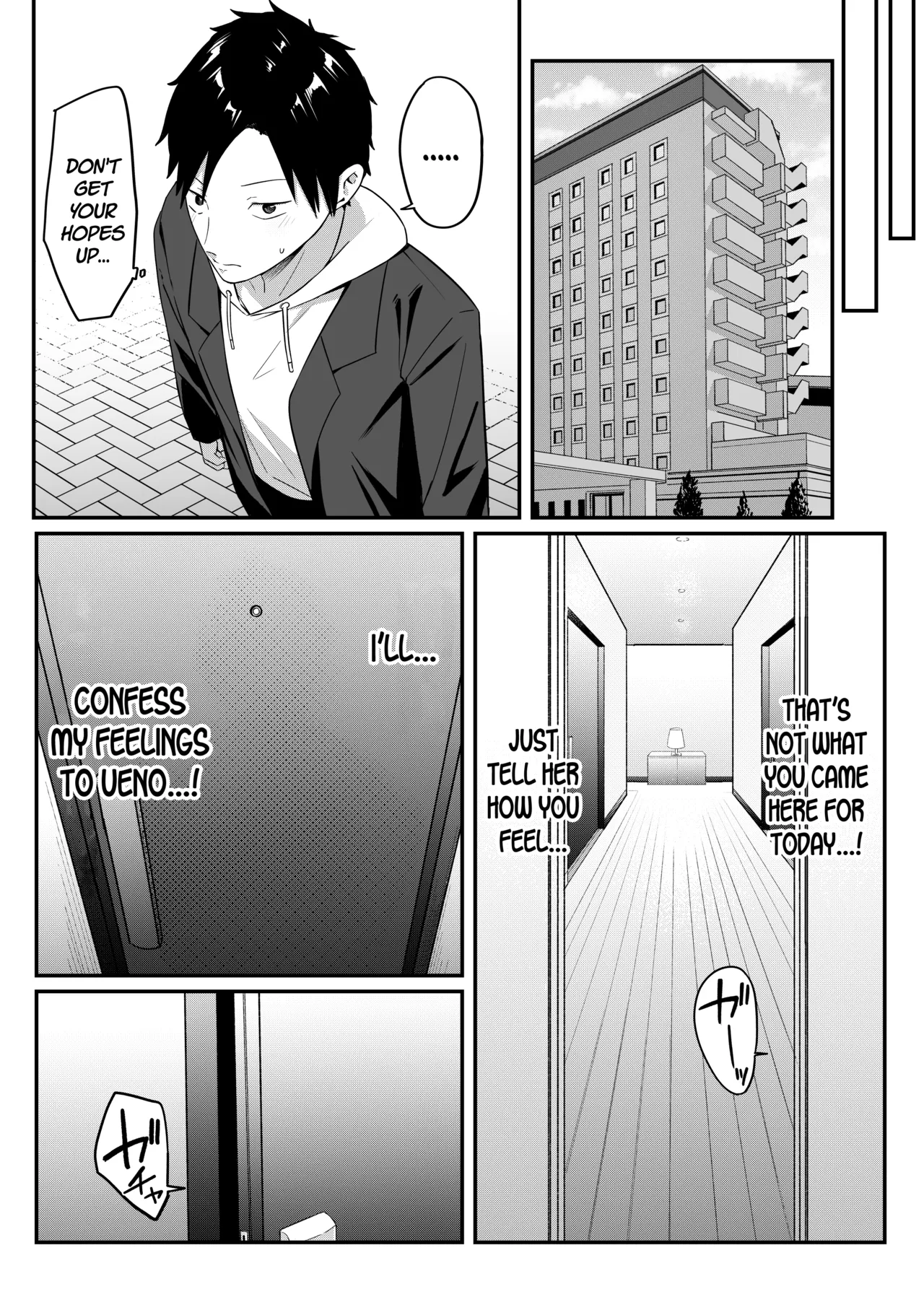 [Shirasudon]Anotoki Futta Moto Inkya no Onna Tomodati ga Ura Aka Haisinsya ni Natteita.[English] [SDTLs] Page 57