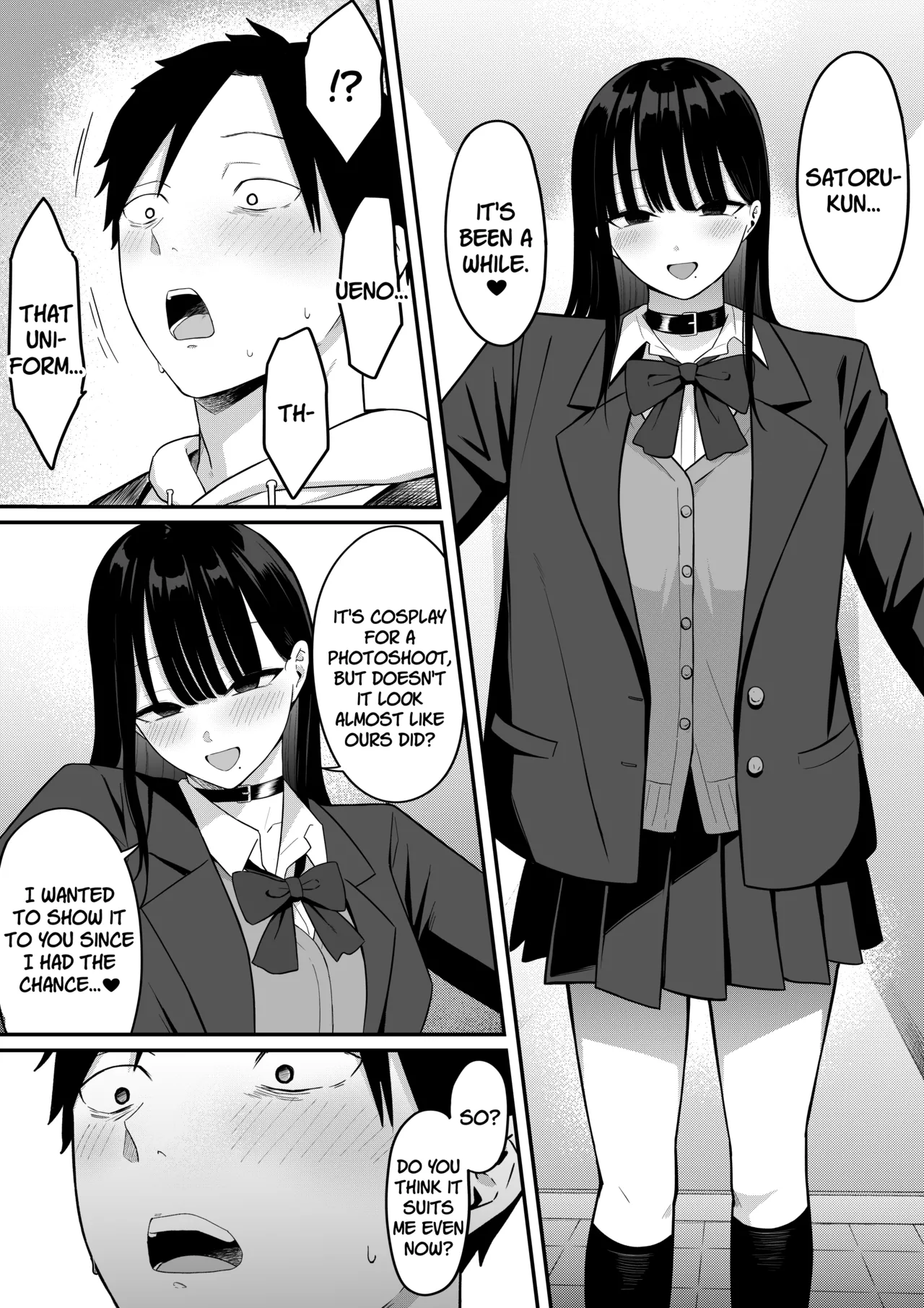[Shirasudon]Anotoki Futta Moto Inkya no Onna Tomodati ga Ura Aka Haisinsya ni Natteita.[English] [SDTLs] Page 58