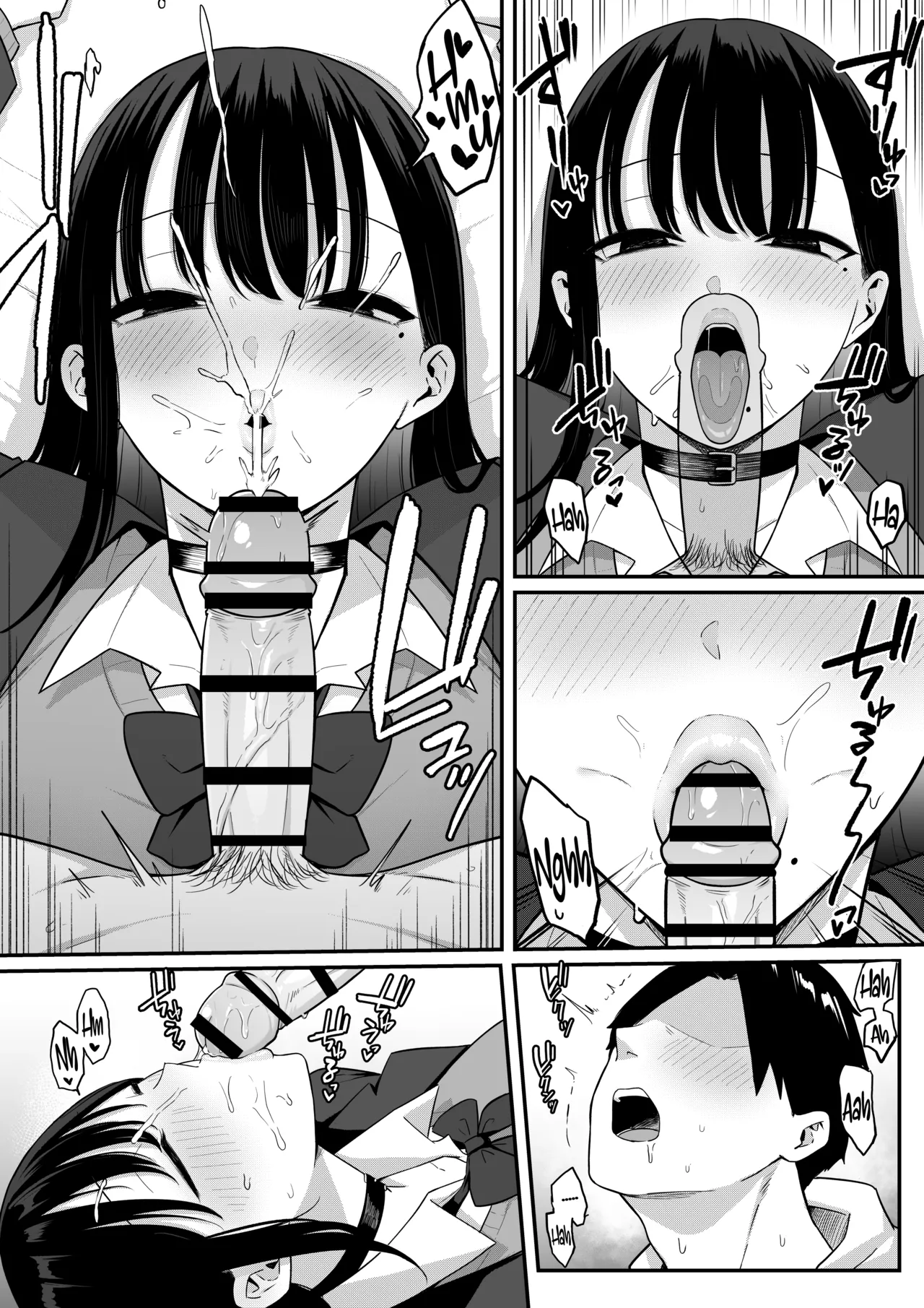 [Shirasudon]Anotoki Futta Moto Inkya no Onna Tomodati ga Ura Aka Haisinsya ni Natteita.[English] [SDTLs] Page 63