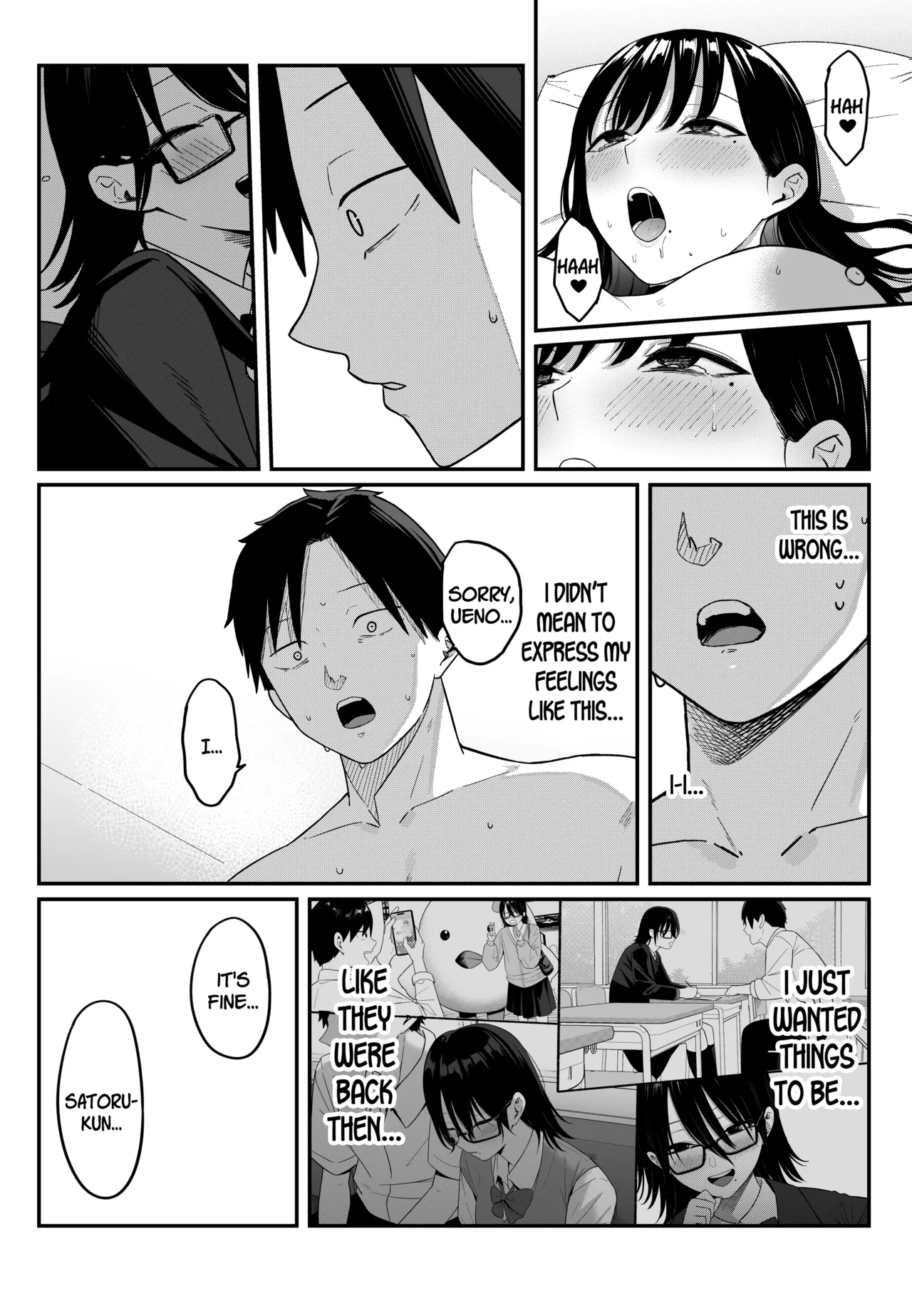 [Shirasudon]Anotoki Futta Moto Inkya no Onna Tomodati ga Ura Aka Haisinsya ni Natteita.[English] [SDTLs] Page 71
