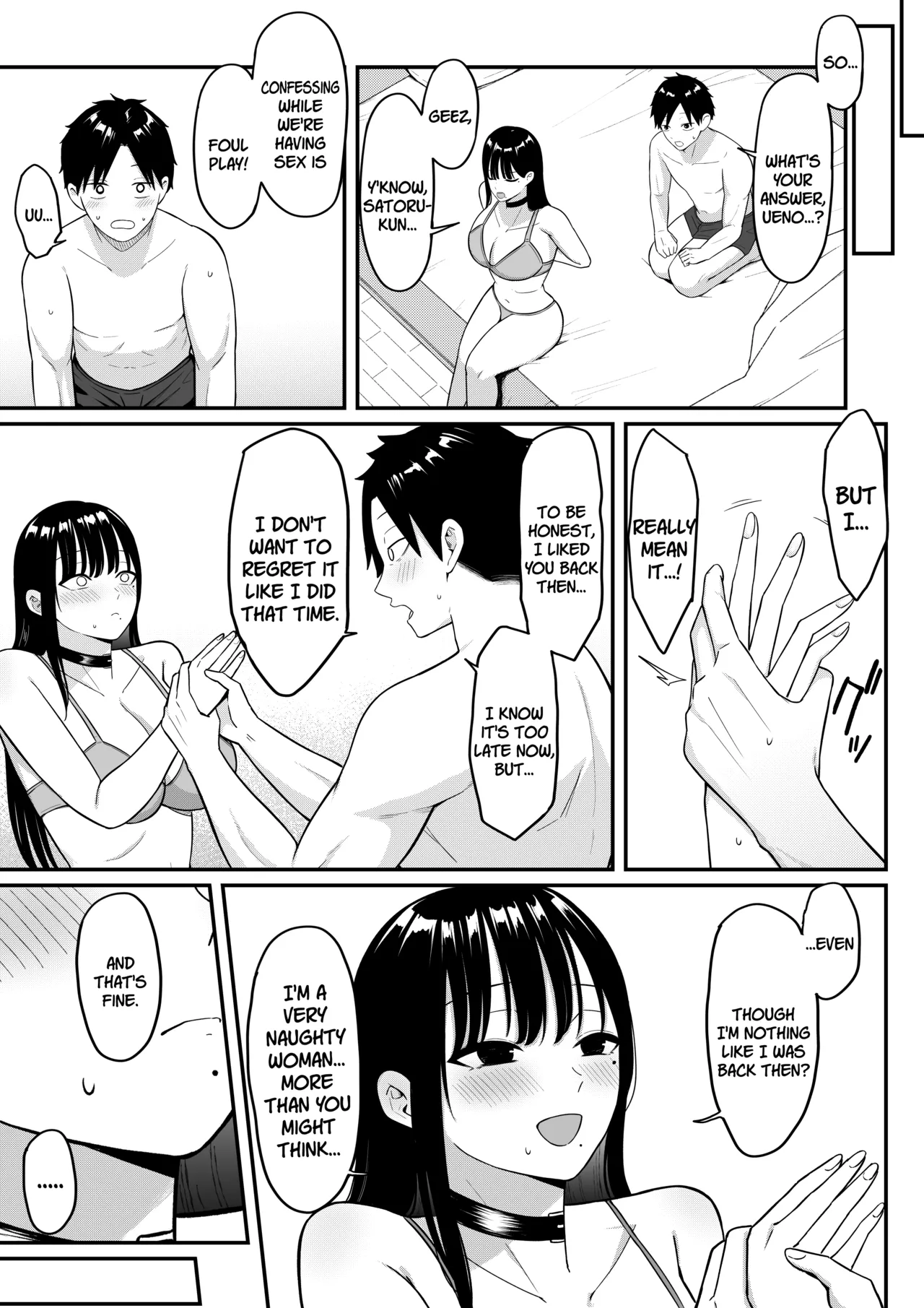 [Shirasudon]Anotoki Futta Moto Inkya no Onna Tomodati ga Ura Aka Haisinsya ni Natteita.[English] [SDTLs] Page 78