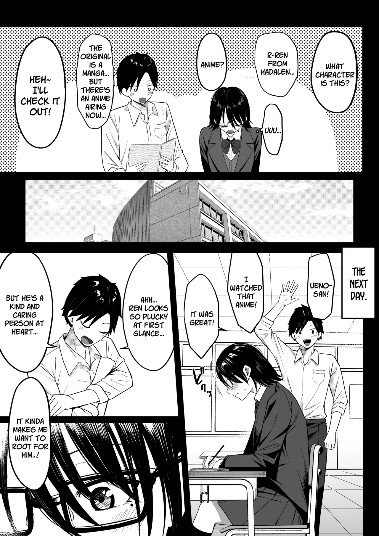 [Shirasudon]Anotoki Futta Moto Inkya no Onna Tomodati ga Ura Aka Haisinsya ni Natteita.[English] [SDTLs] Page 8