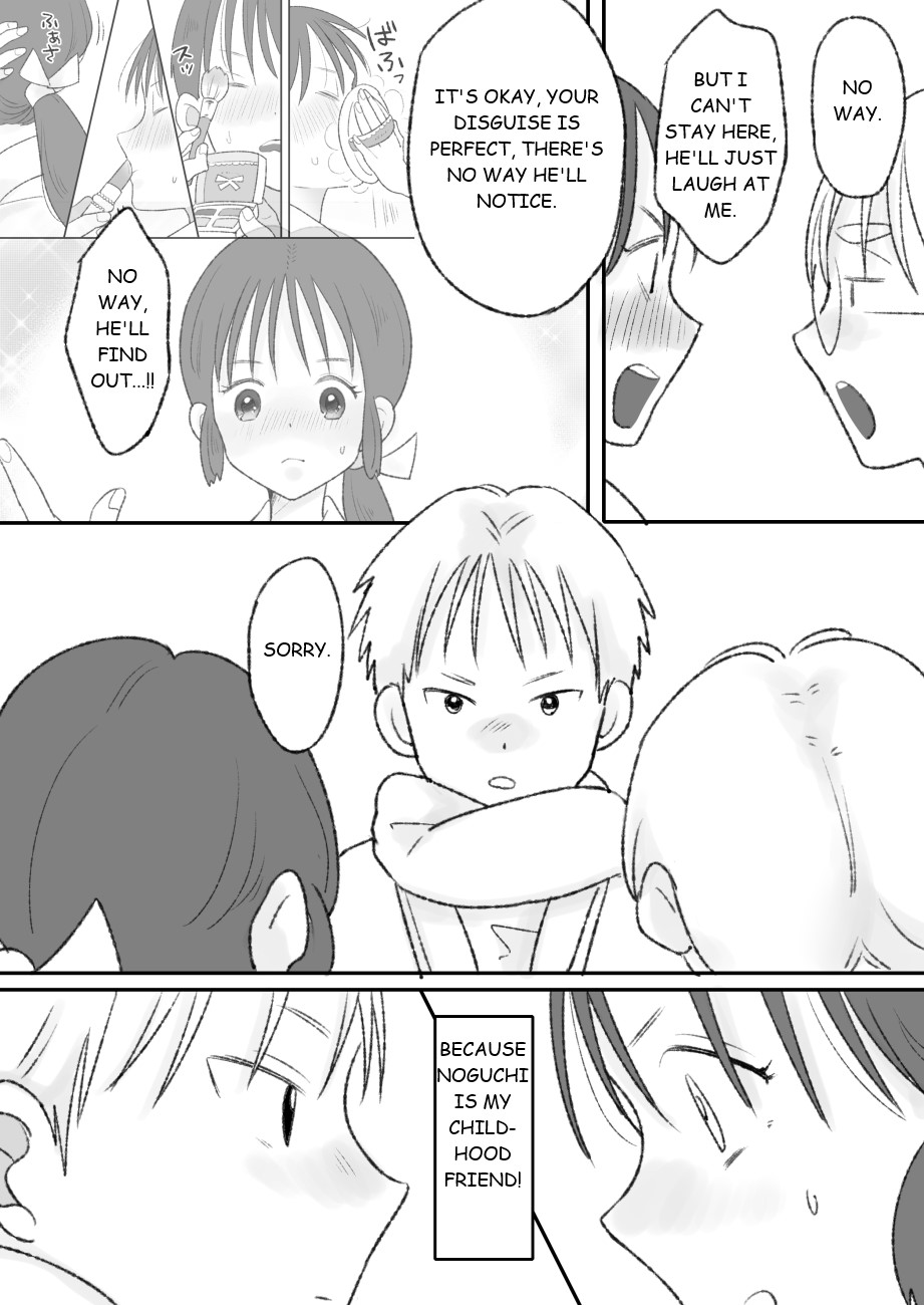 [Chokubasu]Shikyuu ni wa Kami-sama ga Yadotte Iru[English] Page 10