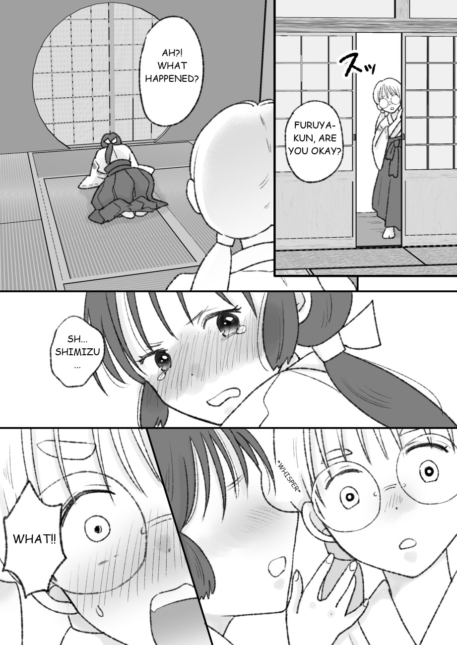 [Chokubasu]Shikyuu ni wa Kami-sama ga Yadotte Iru[English] Page 16