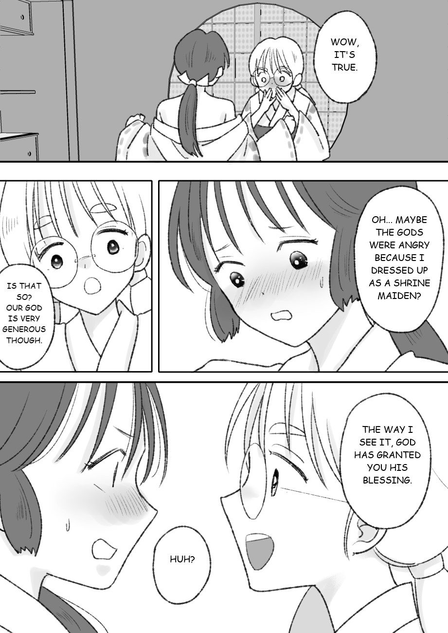 [Chokubasu]Shikyuu ni wa Kami-sama ga Yadotte Iru[English] Page 17