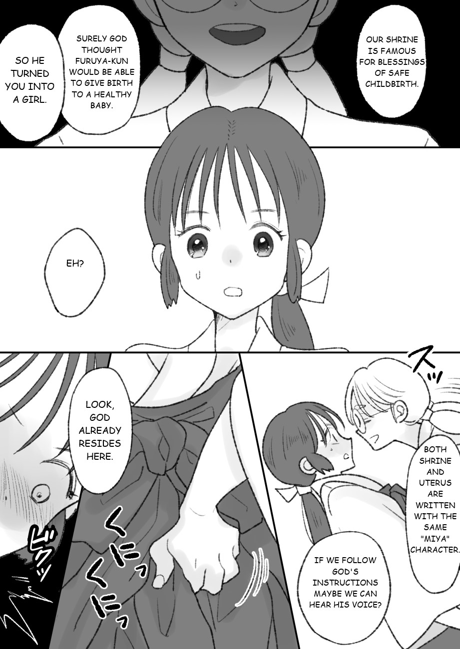 [Chokubasu]Shikyuu ni wa Kami-sama ga Yadotte Iru[English] Page 18