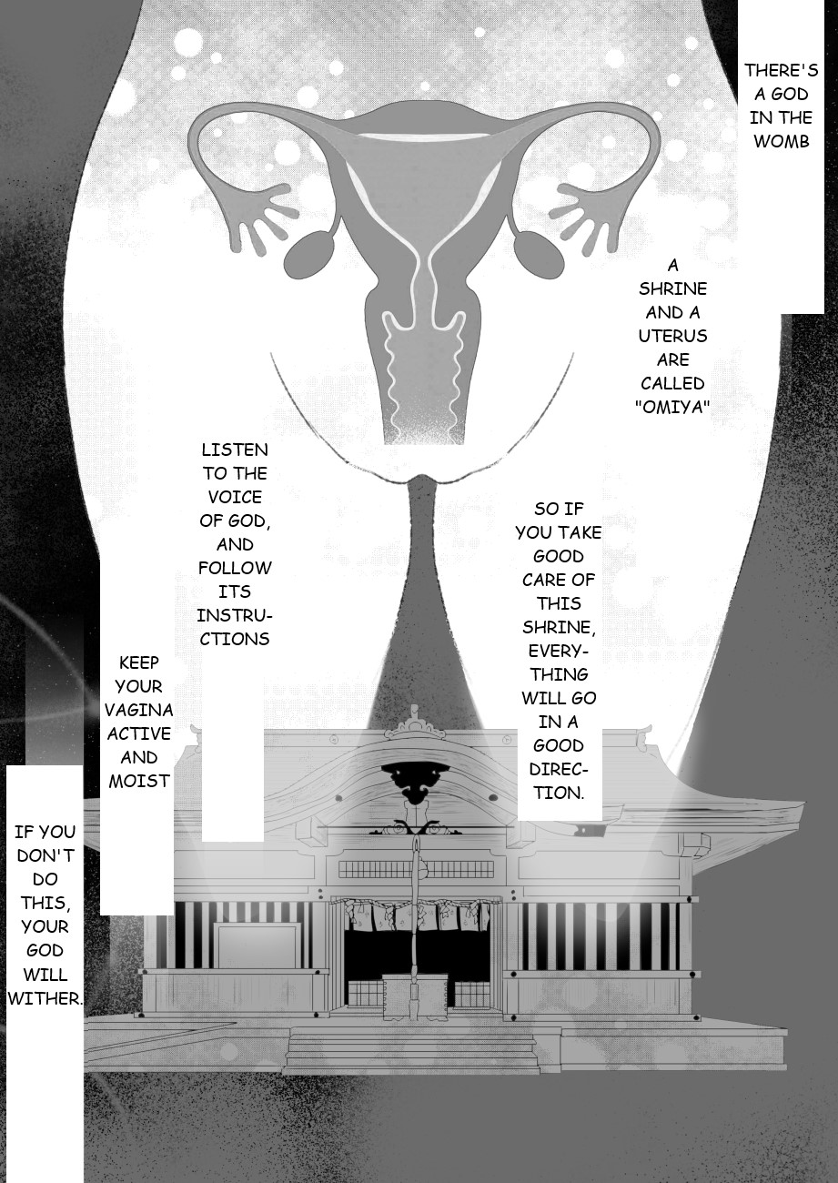 [Chokubasu]Shikyuu ni wa Kami-sama ga Yadotte Iru[English] Page 2