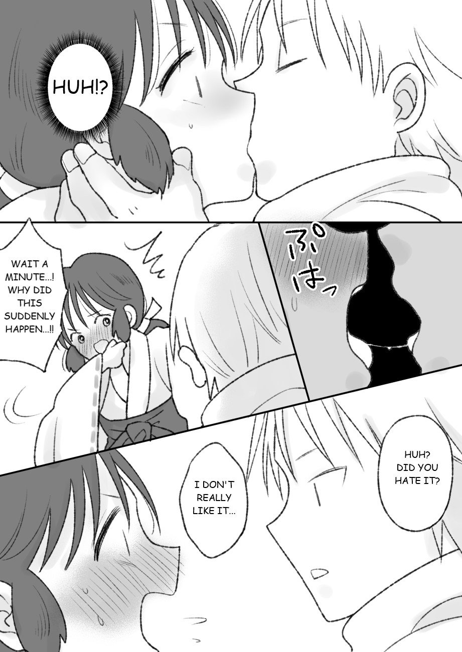 [Chokubasu]Shikyuu ni wa Kami-sama ga Yadotte Iru[English] Page 23