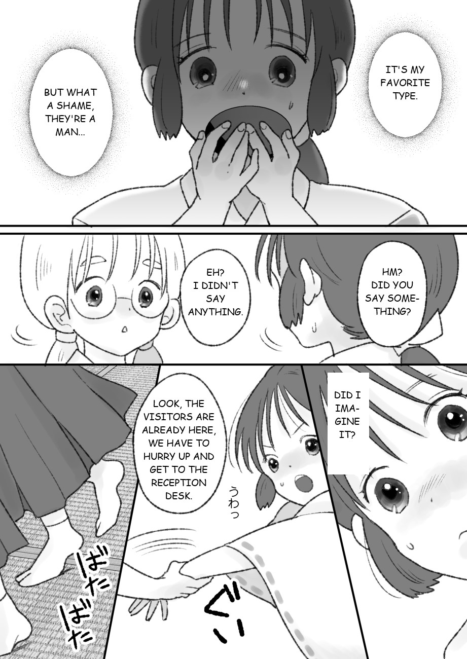 [Chokubasu]Shikyuu ni wa Kami-sama ga Yadotte Iru[English] Page 6
