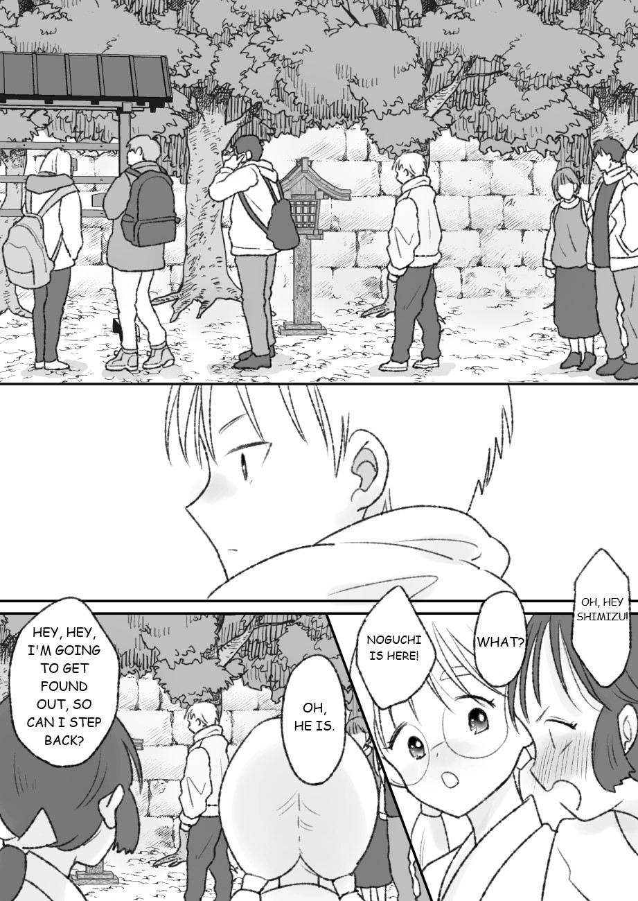 [Chokubasu]Shikyuu ni wa Kami-sama ga Yadotte Iru[English] Page 9