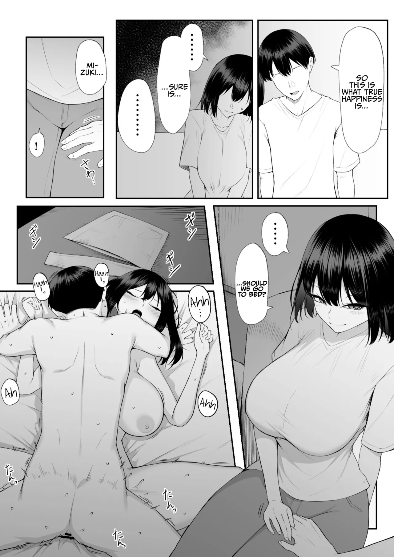 [Maikage (Mikage)]Juu Nen no Koi Yori Isshuukan no Sei 3 -Last Years- | One Week of Sex Over 10 Years of Love 3 -Last Years-[English] [rez_a] Page 10