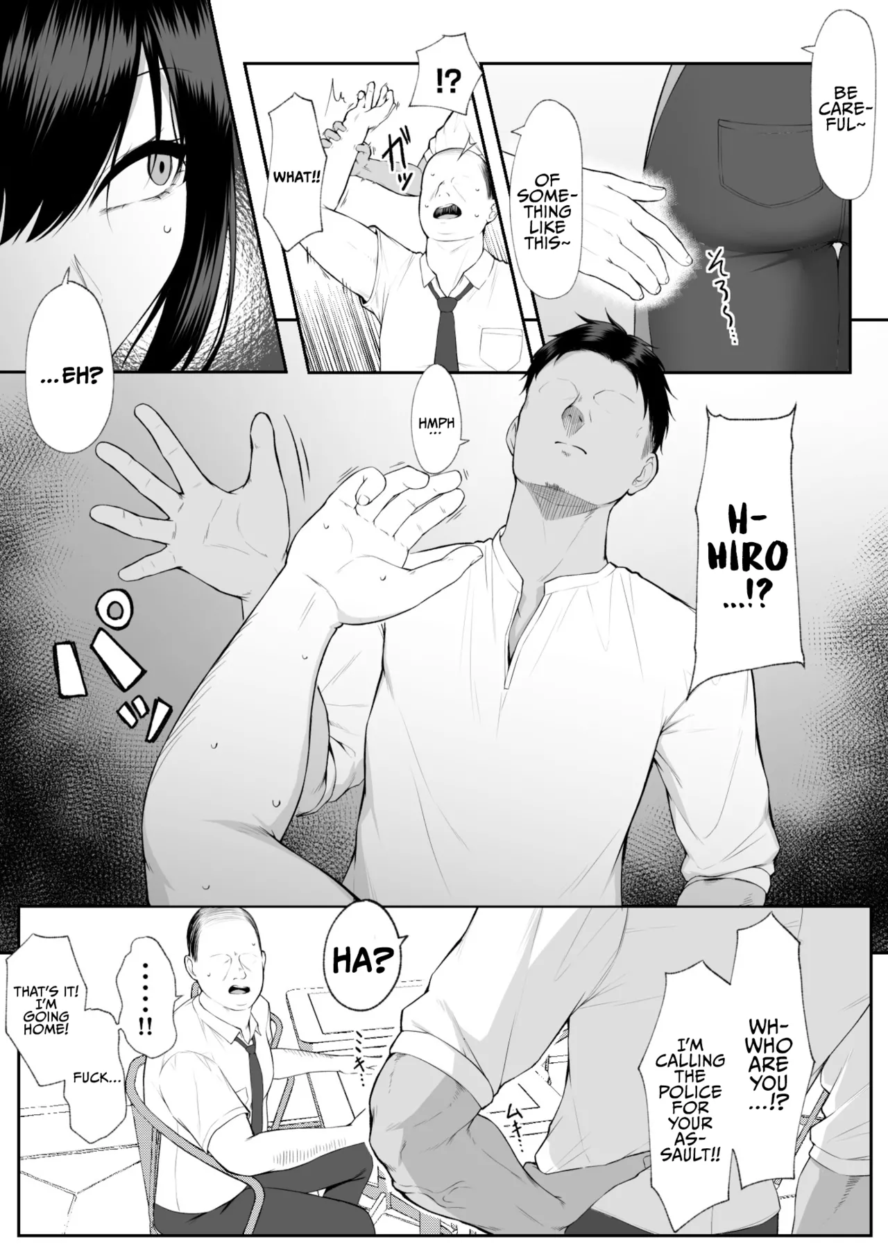 [Maikage (Mikage)]Juu Nen no Koi Yori Isshuukan no Sei 3 -Last Years- | One Week of Sex Over 10 Years of Love 3 -Last Years-[English] [rez_a] Page 14