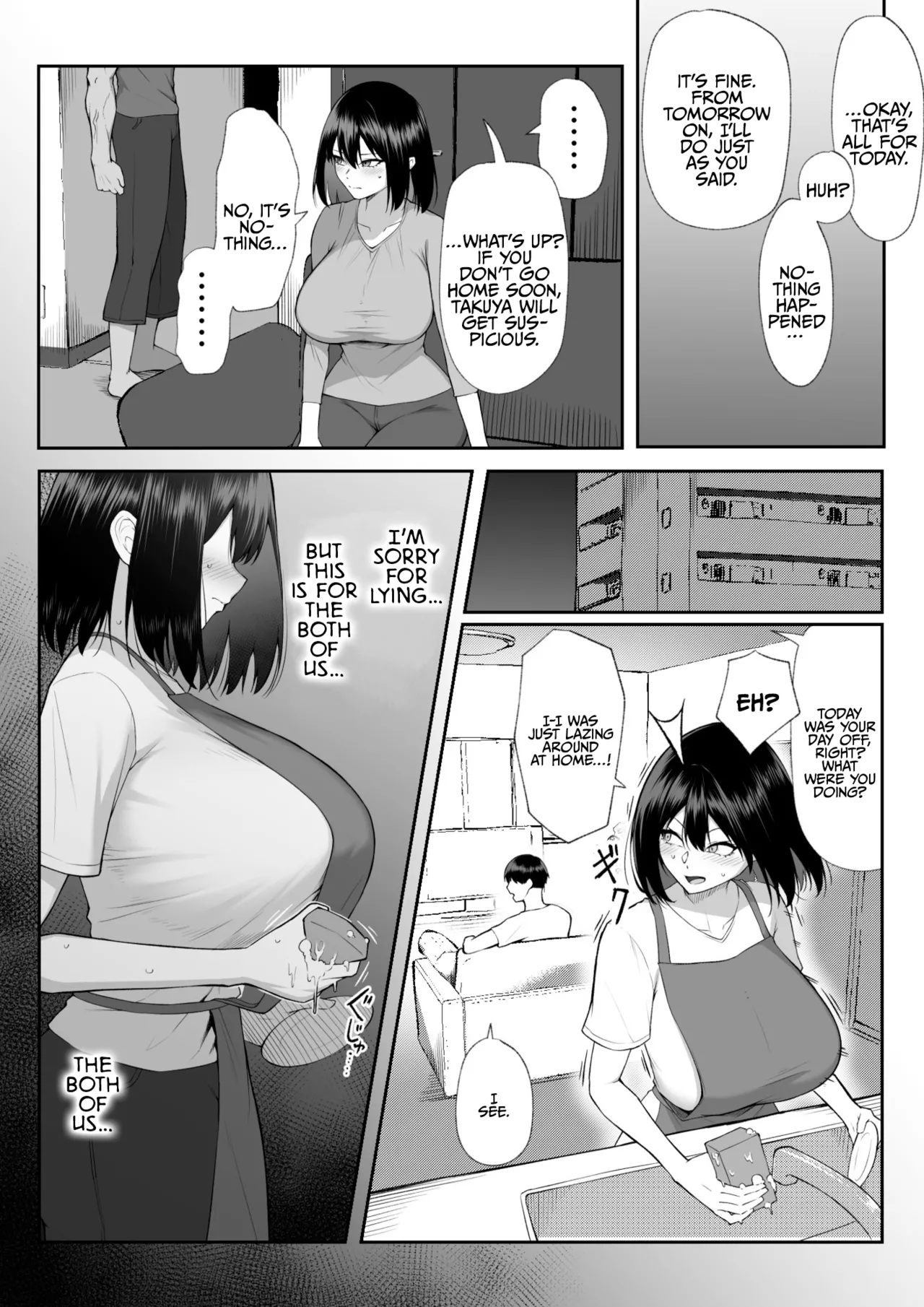 [Maikage (Mikage)]Juu Nen no Koi Yori Isshuukan no Sei 3 -Last Years- | One Week of Sex Over 10 Years of Love 3 -Last Years-[English] [rez_a] Page 22