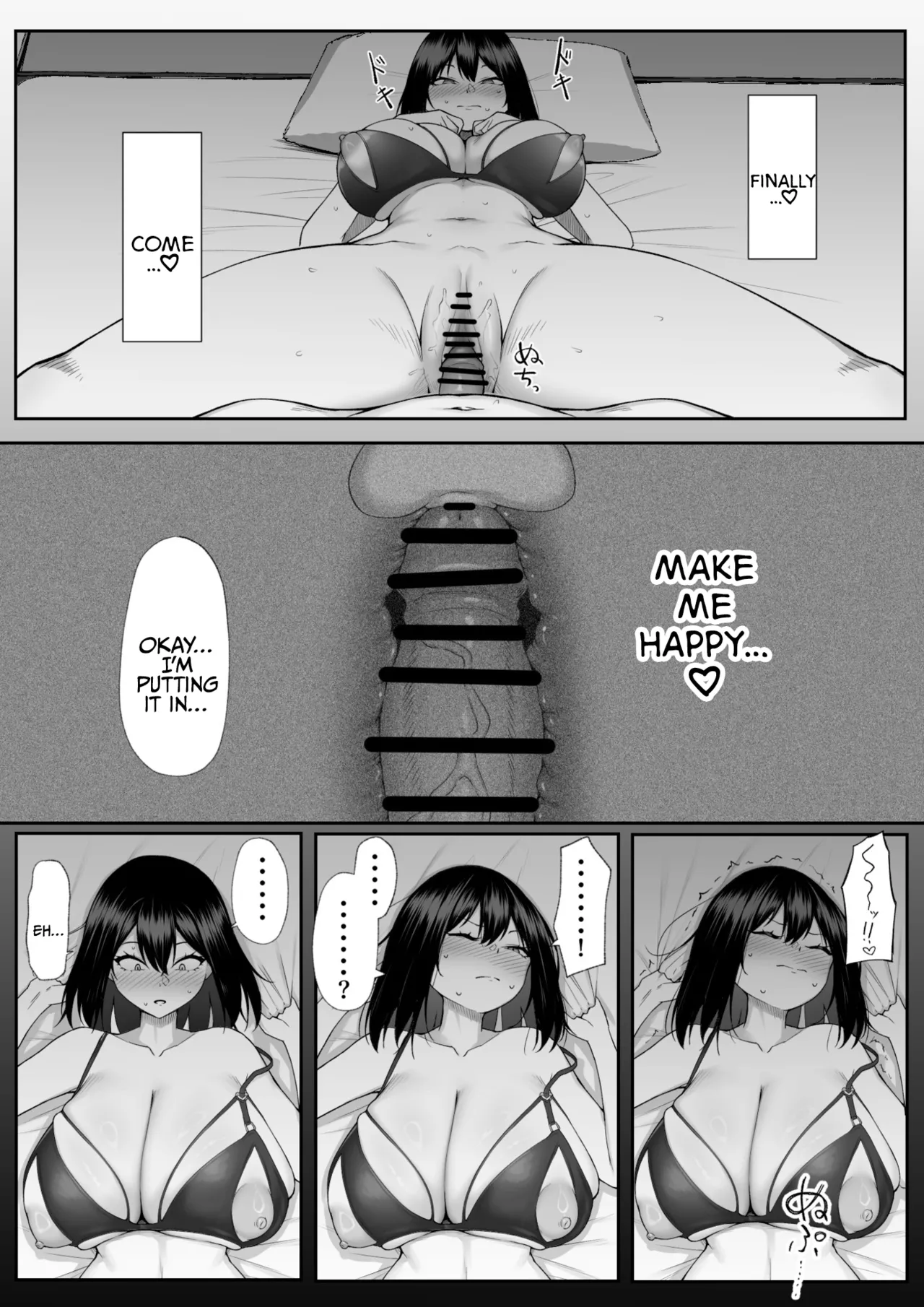 [Maikage (Mikage)]Juu Nen no Koi Yori Isshuukan no Sei 3 -Last Years- | One Week of Sex Over 10 Years of Love 3 -Last Years-[English] [rez_a] Page 34