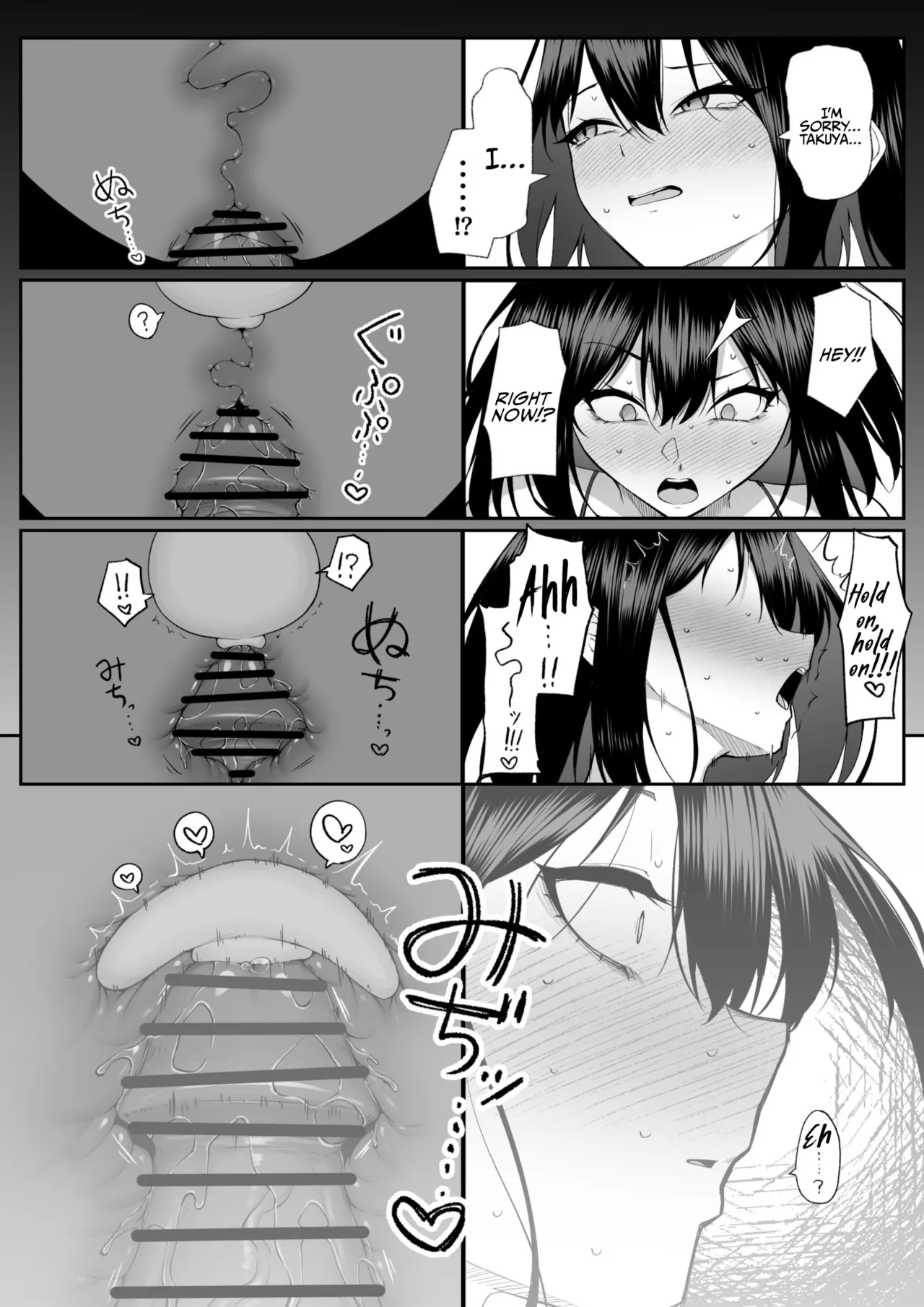 [Maikage (Mikage)]Juu Nen no Koi Yori Isshuukan no Sei 3 -Last Years- | One Week of Sex Over 10 Years of Love 3 -Last Years-[English] [rez_a] Page 41