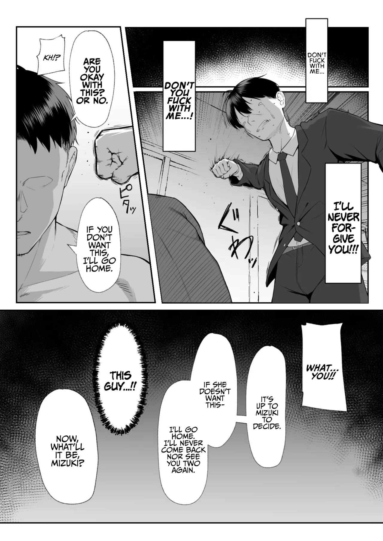 [Maikage (Mikage)]Juu Nen no Koi Yori Isshuukan no Sei 3 -Last Years- | One Week of Sex Over 10 Years of Love 3 -Last Years-[English] [rez_a] Page 45