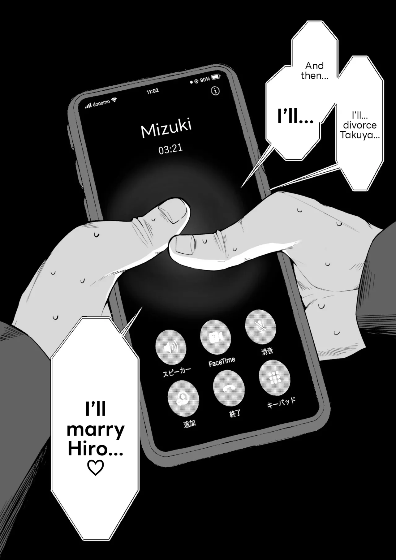 [Maikage (Mikage)]Juu Nen no Koi Yori Isshuukan no Sei 3 -Last Years- | One Week of Sex Over 10 Years of Love 3 -Last Years-[English] [rez_a] Page 61