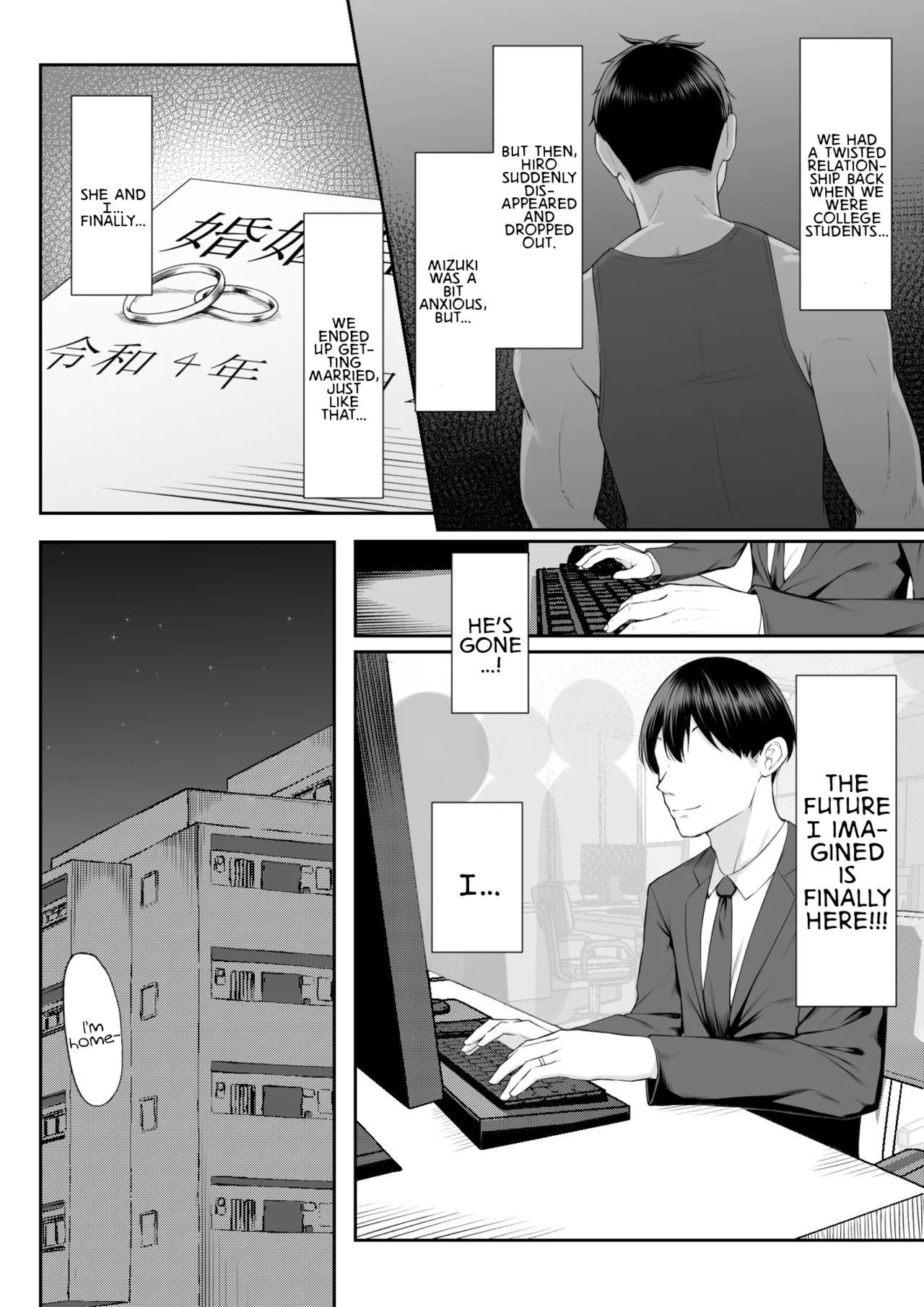 [Maikage (Mikage)]Juu Nen no Koi Yori Isshuukan no Sei 3 -Last Years- | One Week of Sex Over 10 Years of Love 3 -Last Years-[English] [rez_a] Page 7