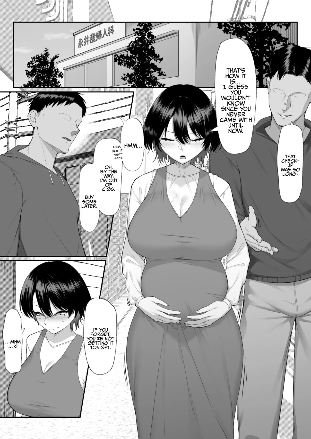 [Maikage (Mikage)]Juu Nen no Koi Yori Isshuukan no Sei 3 -Last Years- | One Week of Sex Over 10 Years of Love 3 -Last Years-[English] [rez_a] Page 71