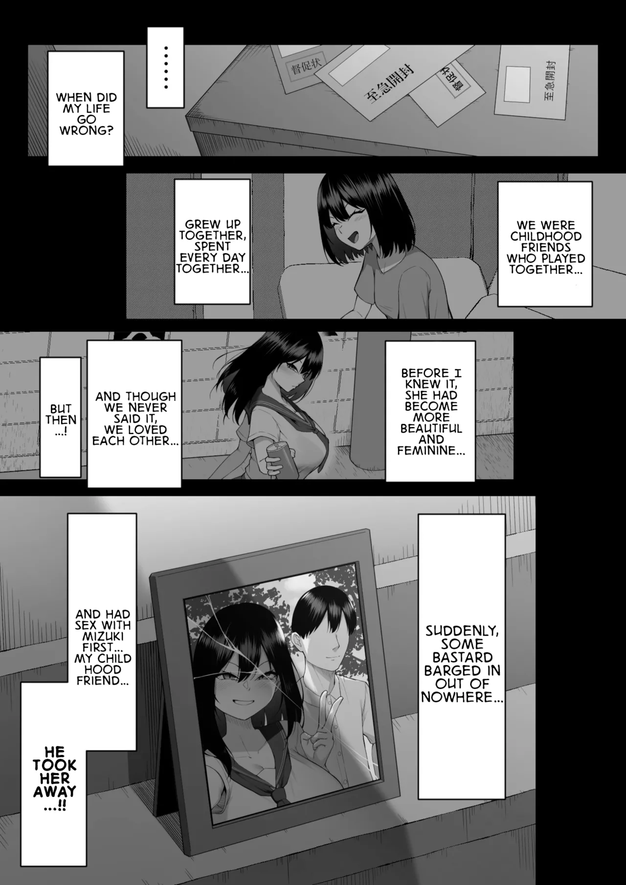 [Maikage (Mikage)]Juu Nen no Koi Yori Isshuukan no Sei 3 -Last Years- | One Week of Sex Over 10 Years of Love 3 -Last Years-[English] [rez_a] Page 73