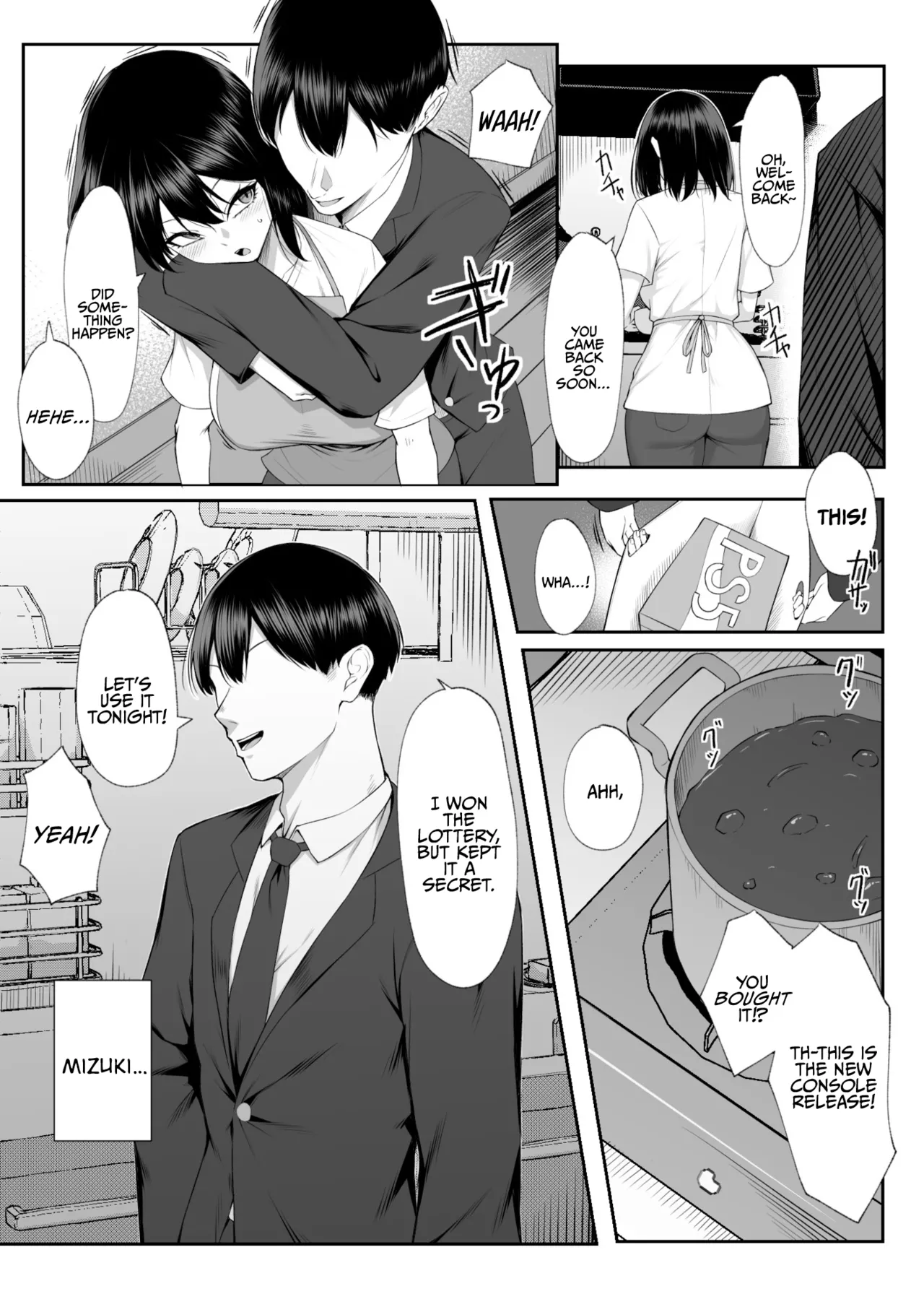 [Maikage (Mikage)]Juu Nen no Koi Yori Isshuukan no Sei 3 -Last Years- | One Week of Sex Over 10 Years of Love 3 -Last Years-[English] [rez_a] Page 8